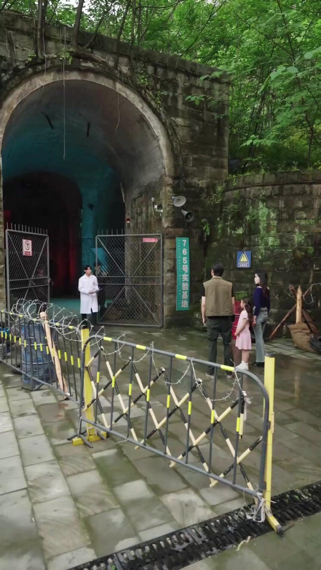 Pengkhianatan Dunia Kiamat