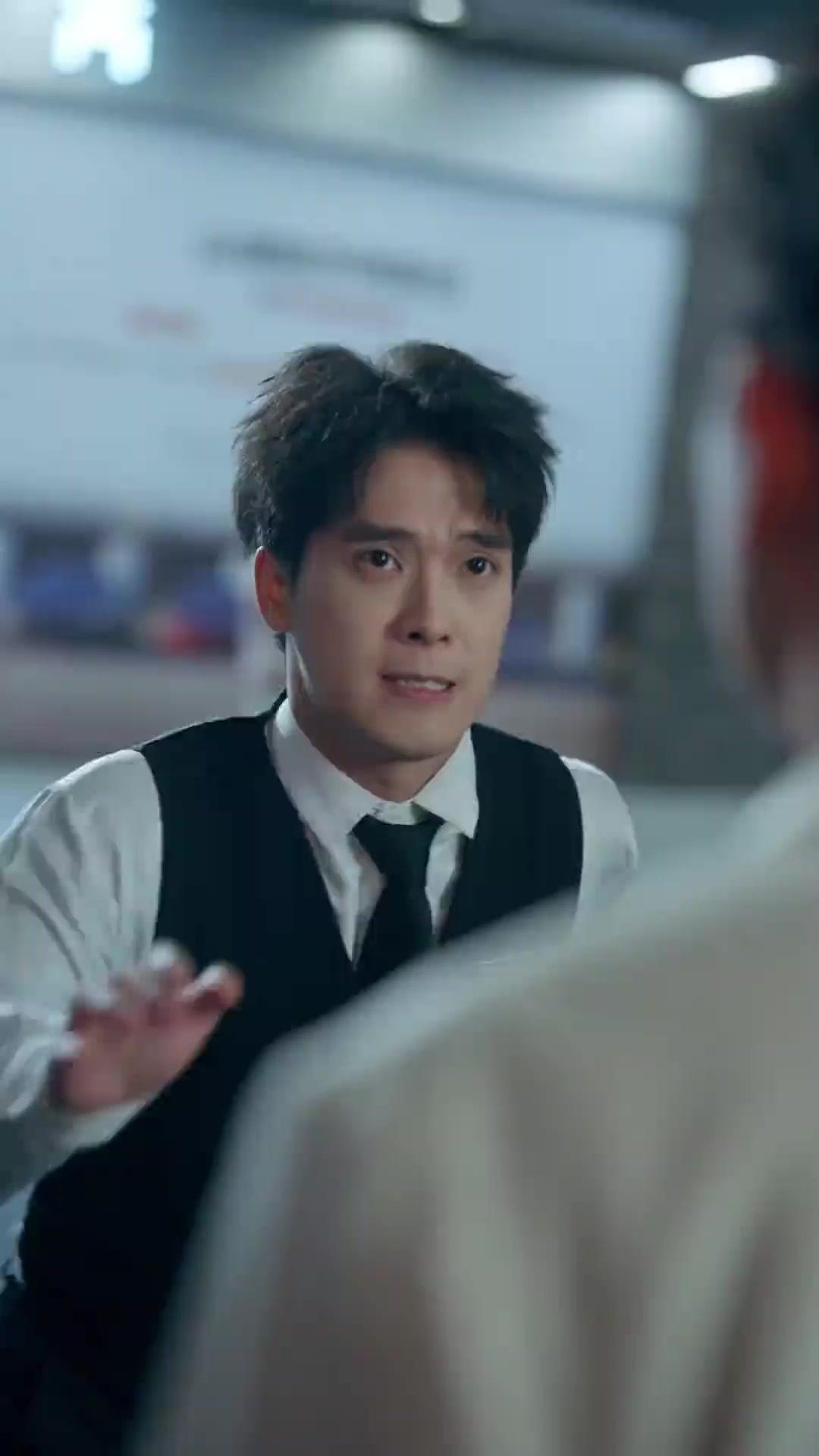 ปริศนารอยชะตา