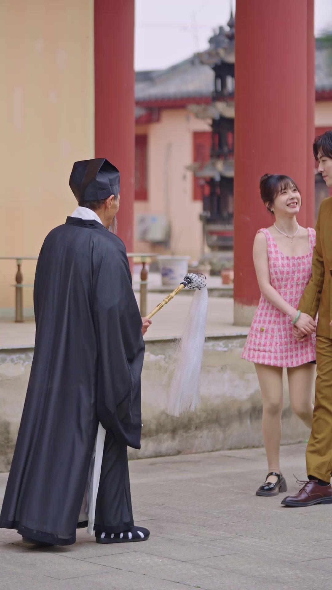 Istri Kesayangan Tuan Muda