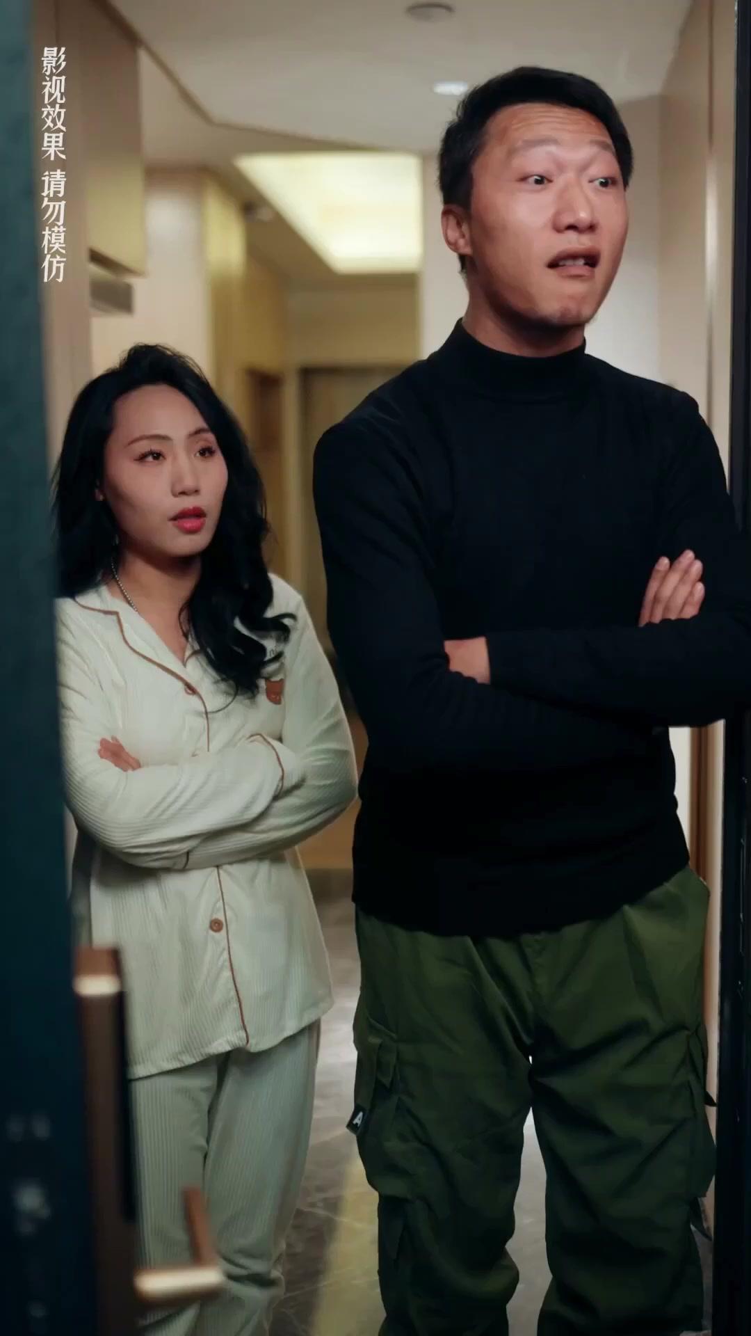 ¡CEO, te equivocaste de esposa!