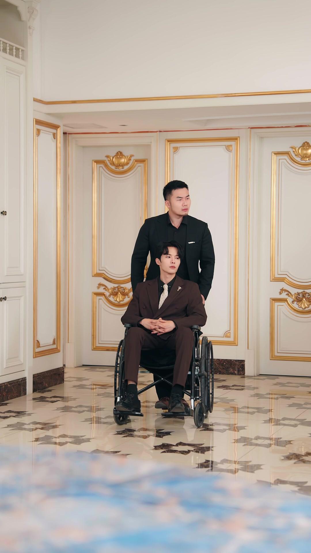 출소 후, 재벌과 결혼했다