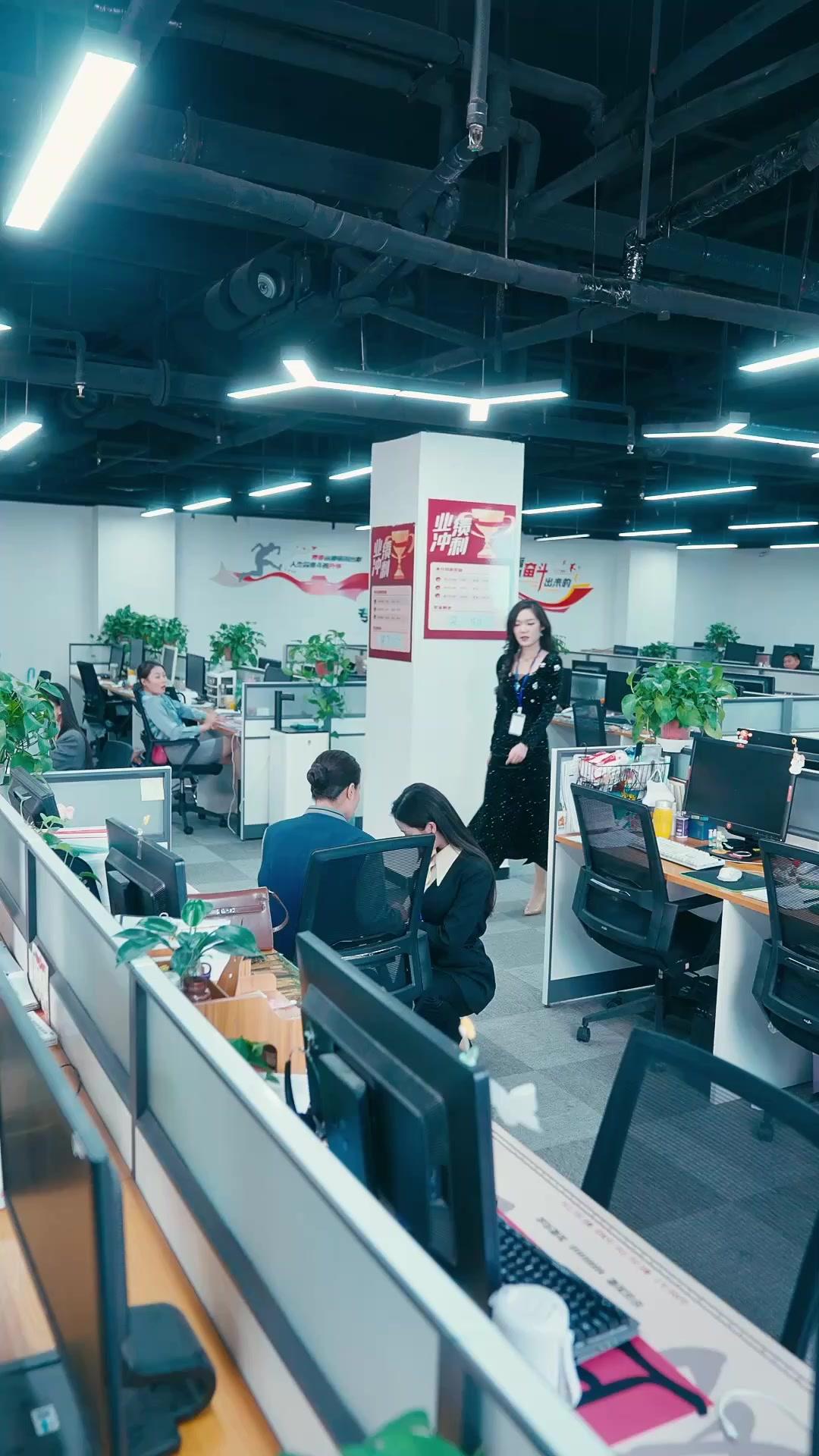 Roundabout Way to Love