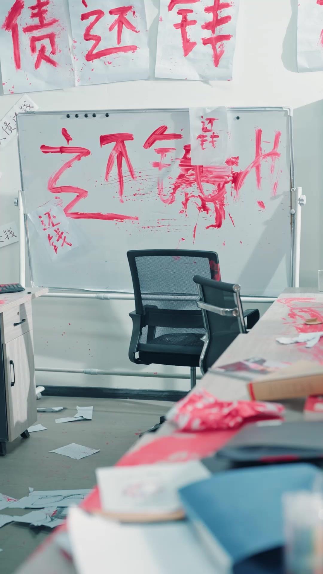 Trash Bestie? I am Rich! 