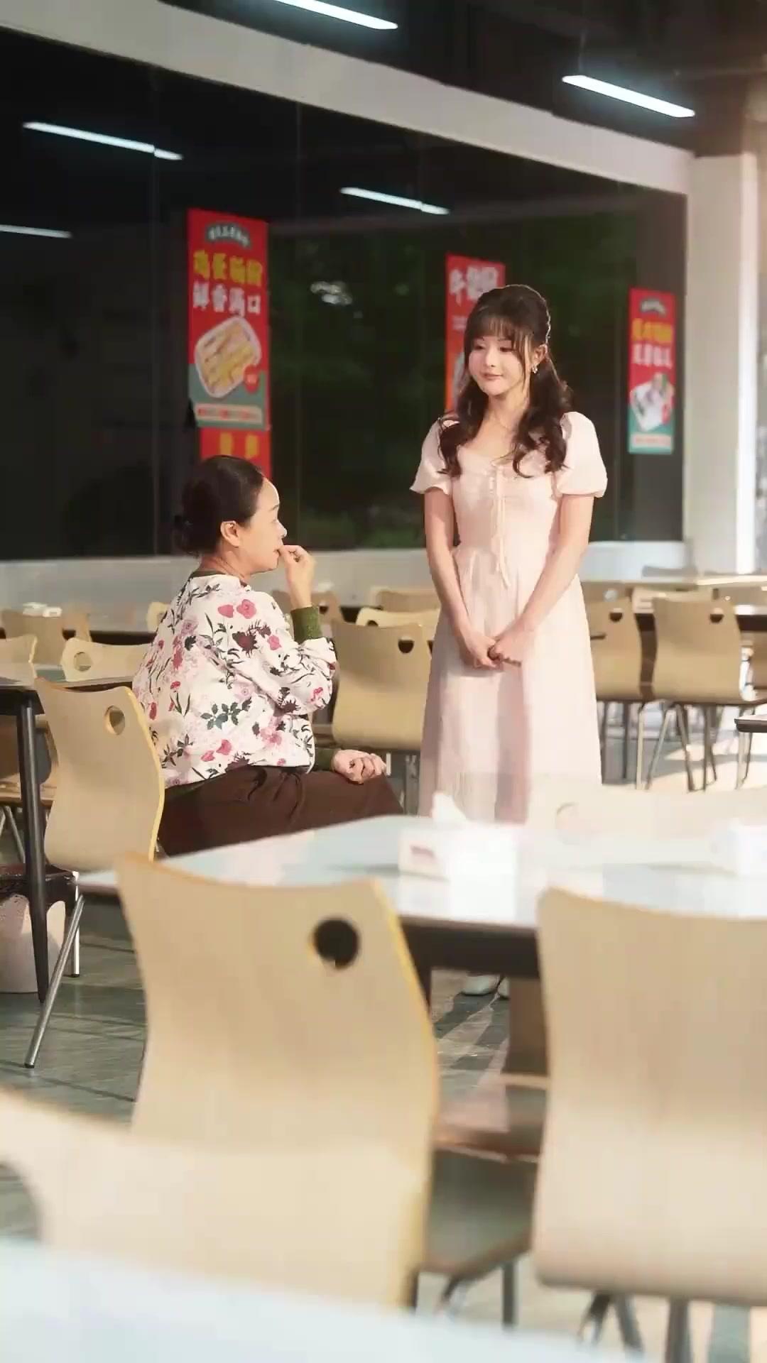 แกล้งจุ๊บจนหย่าไม่ลง