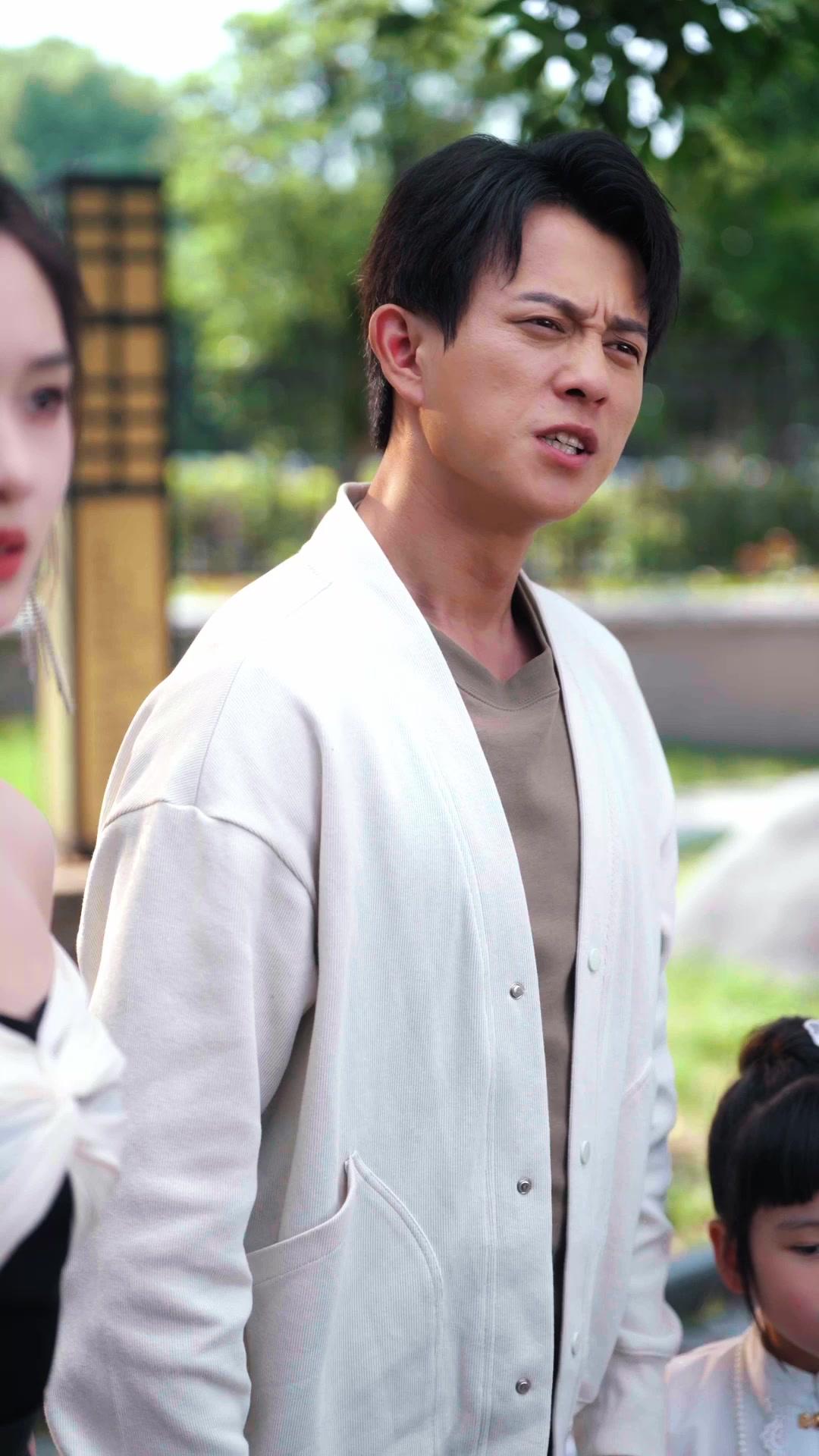 La princesa oculta del demonio 