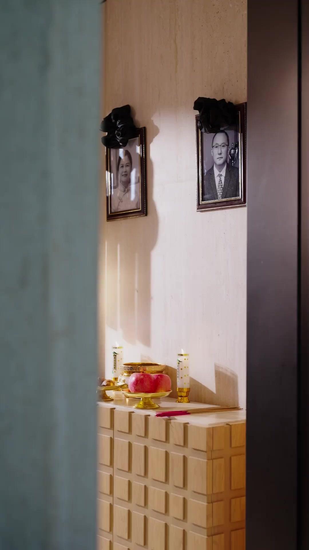 A Vingança do Marido