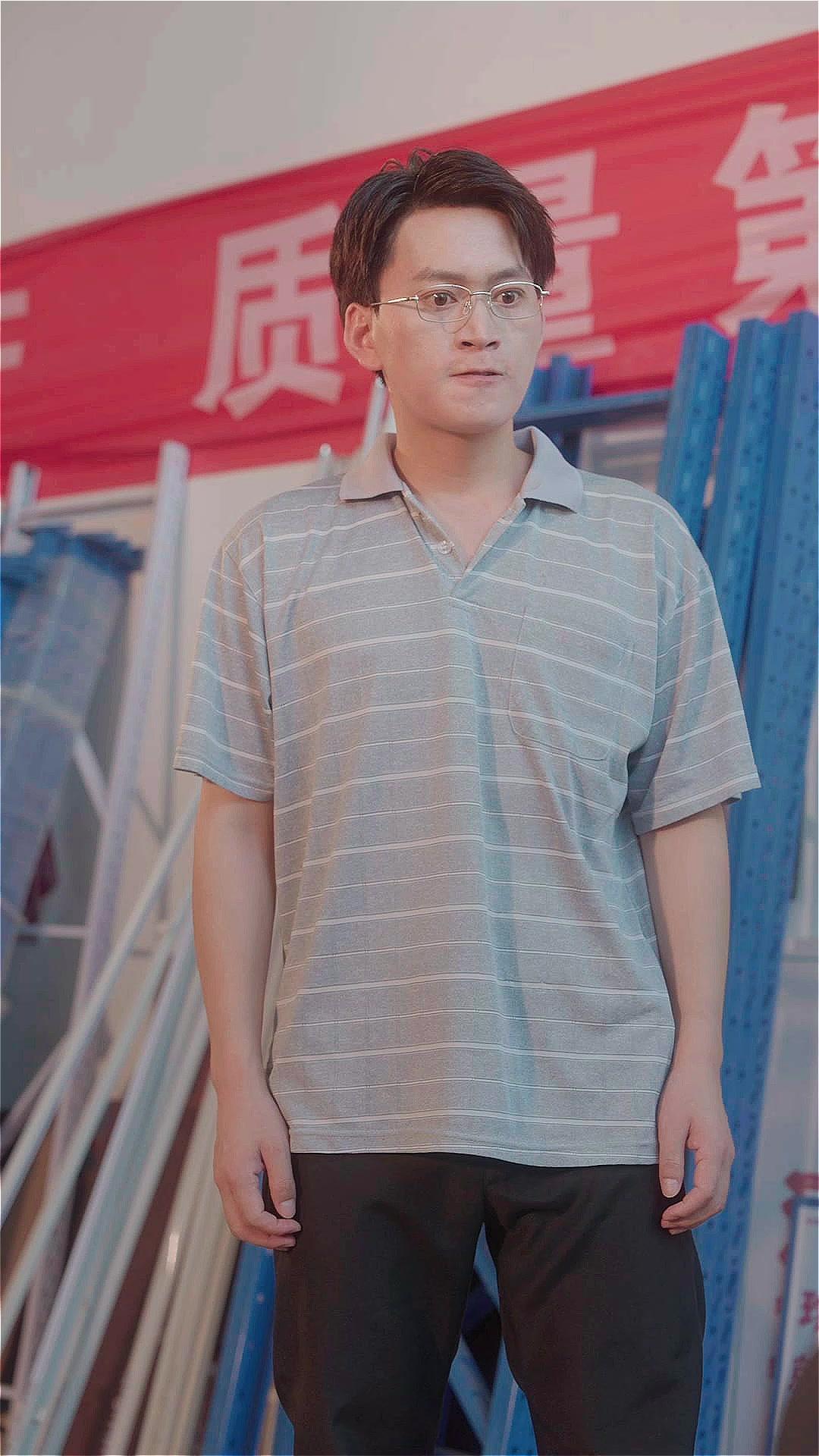 Adiós, para siempre