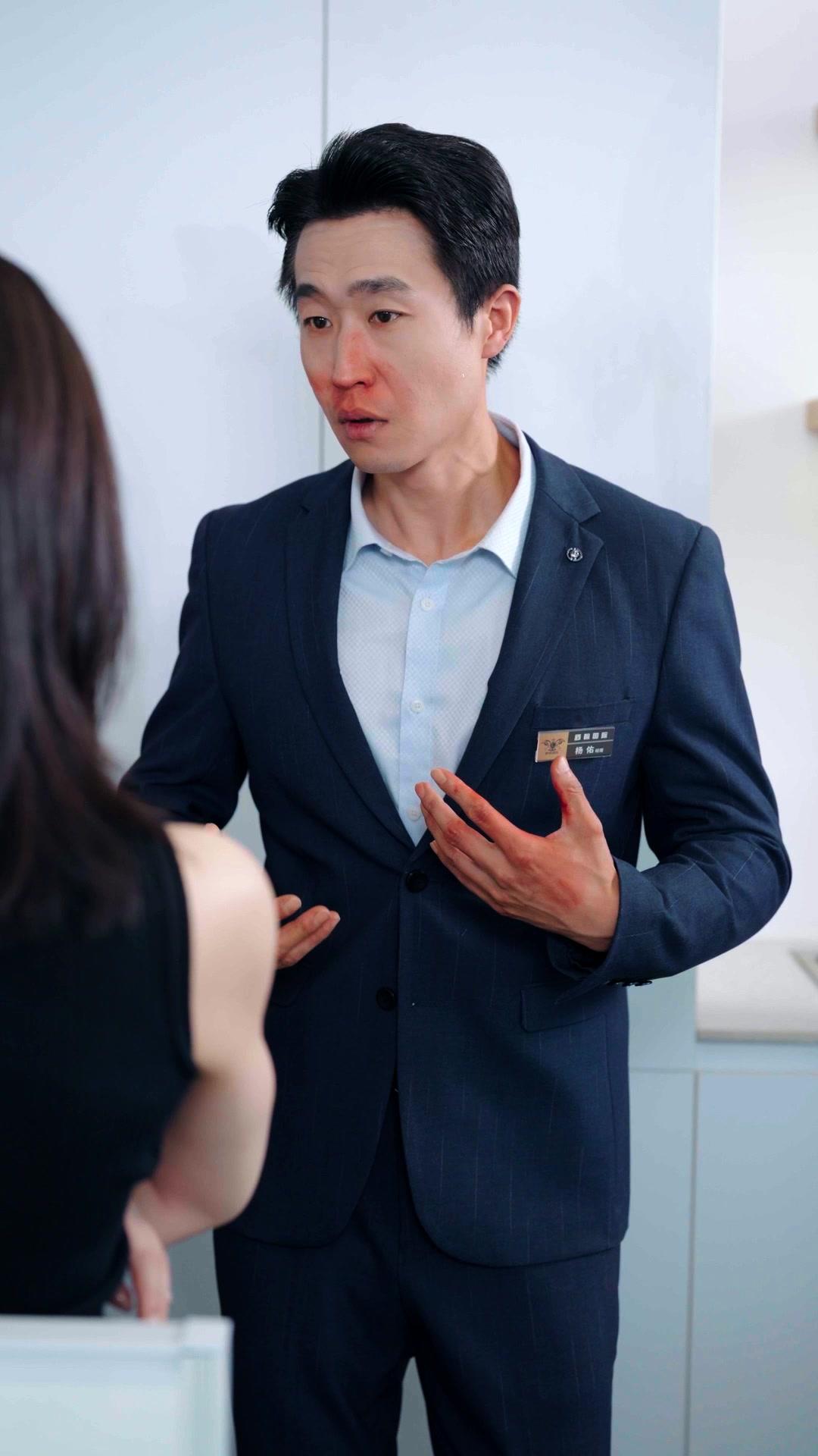 When Sleeping Beauty Tests Love