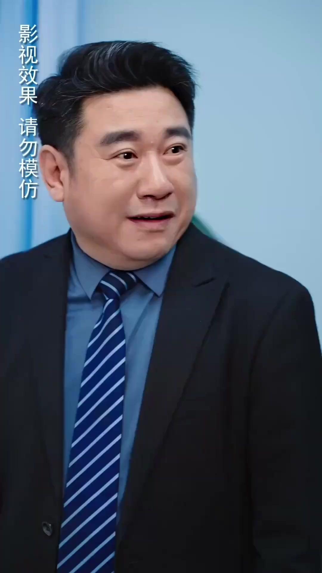 Cinta yang dipastikan