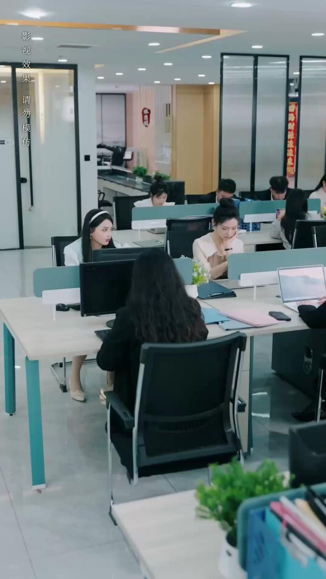 รักสายฟ้าแลบ