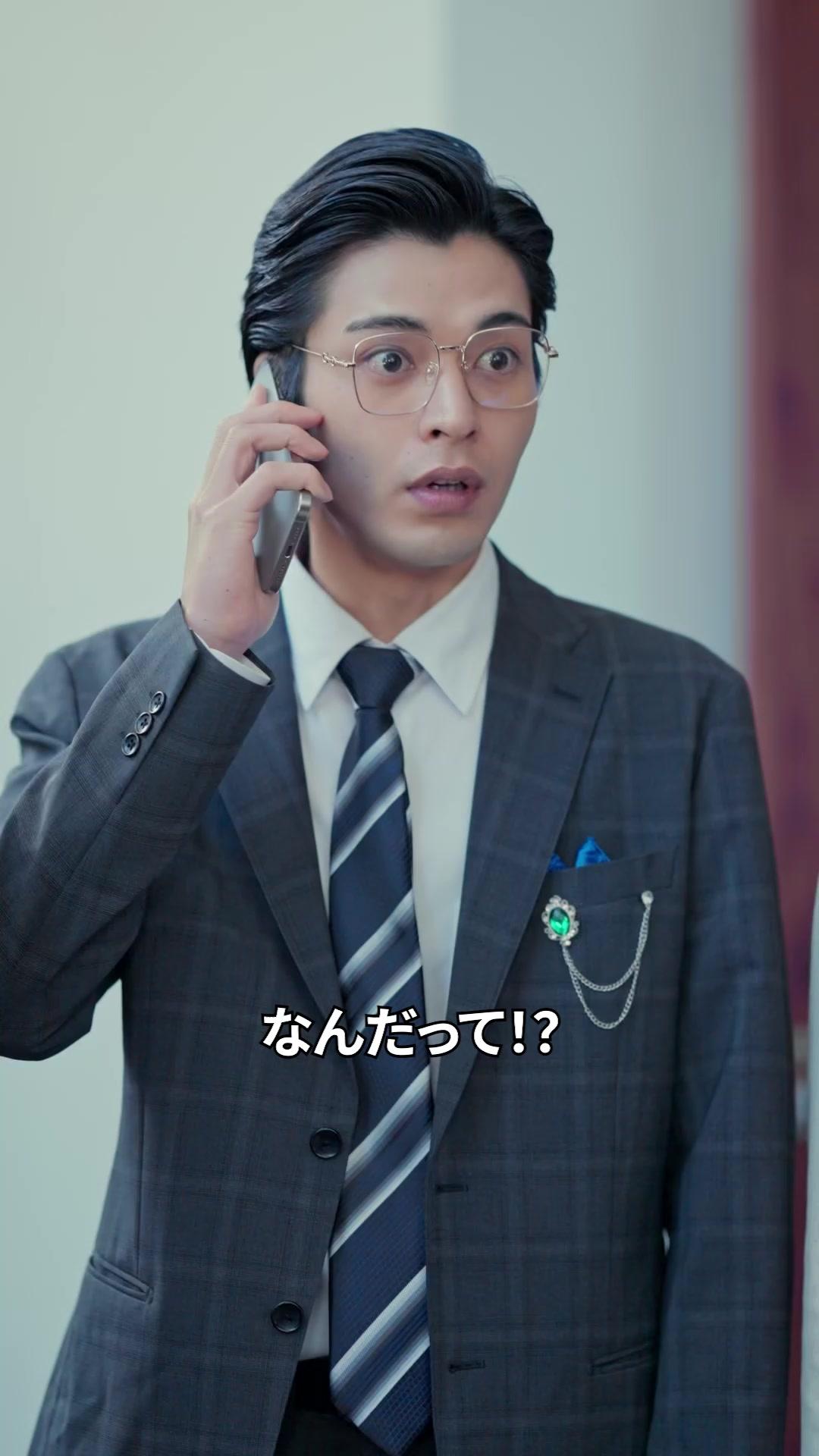 三十年の眠り、兄たちの深い後悔