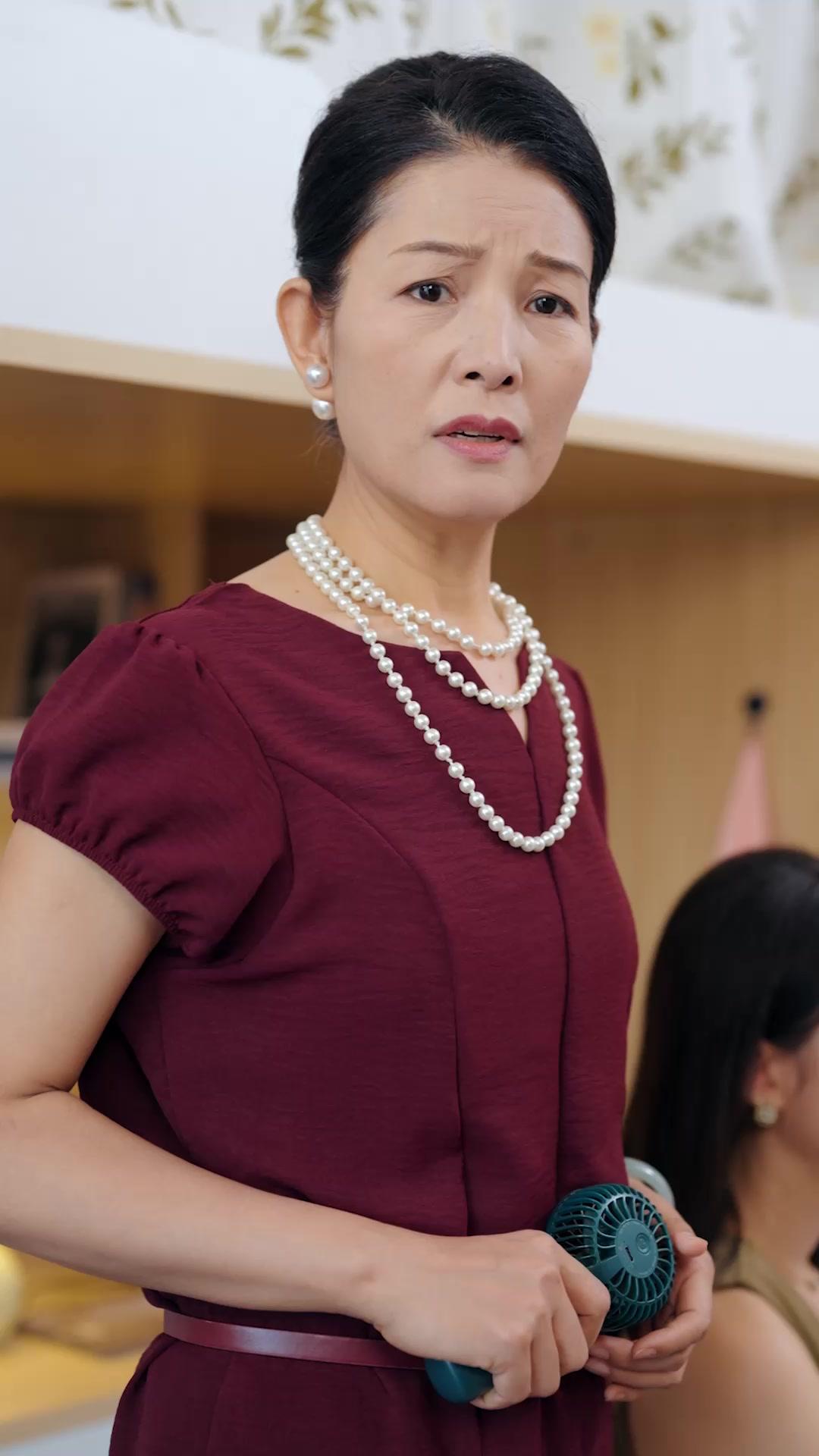 Pengadilan Putri Kaya