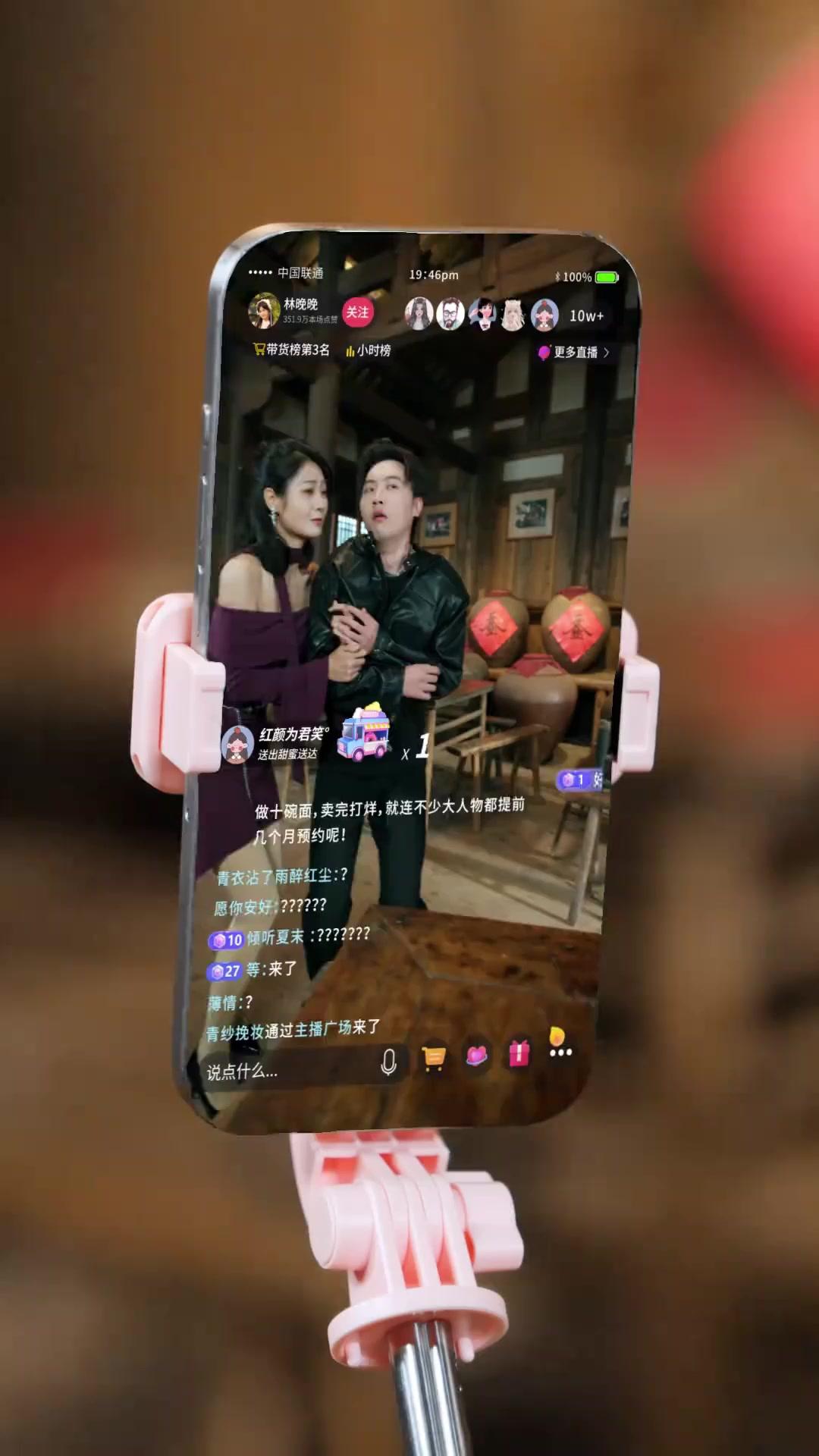 After a Long Sleep, I'm the Top Streamer!