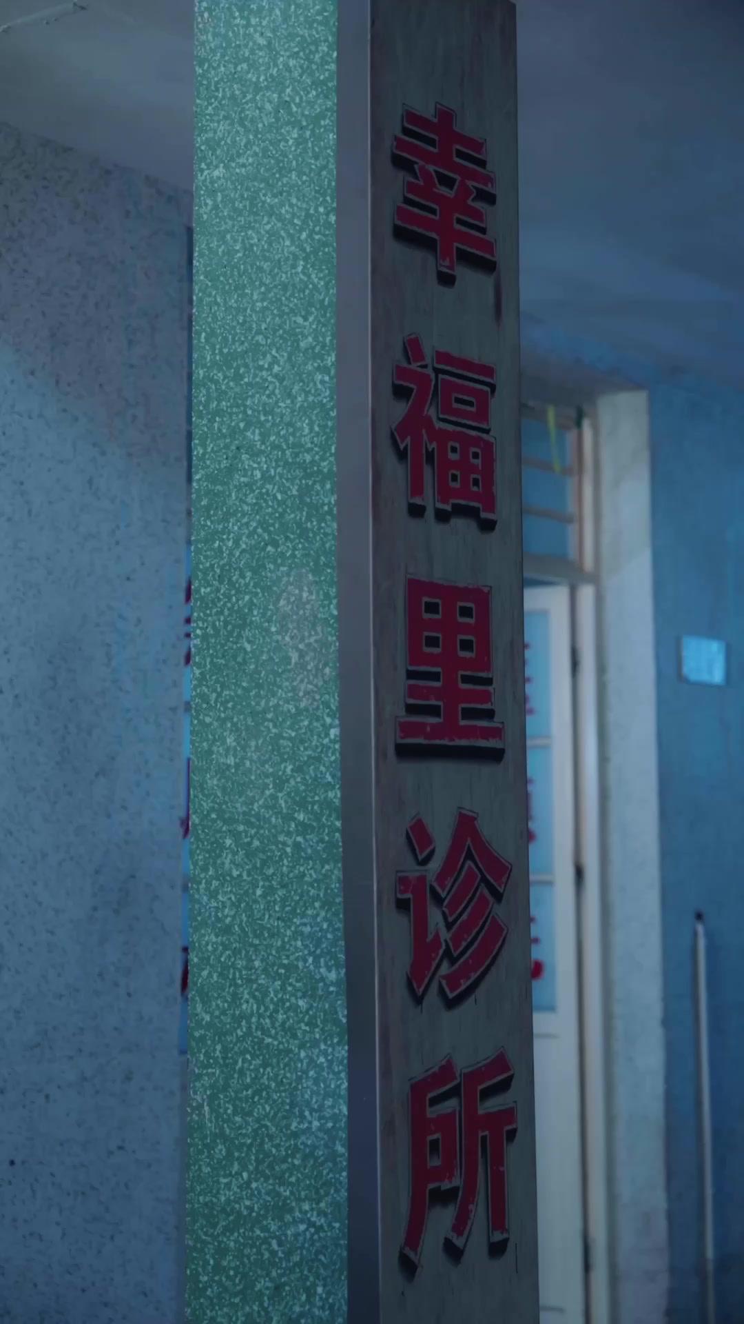 獨佔我的小太陽