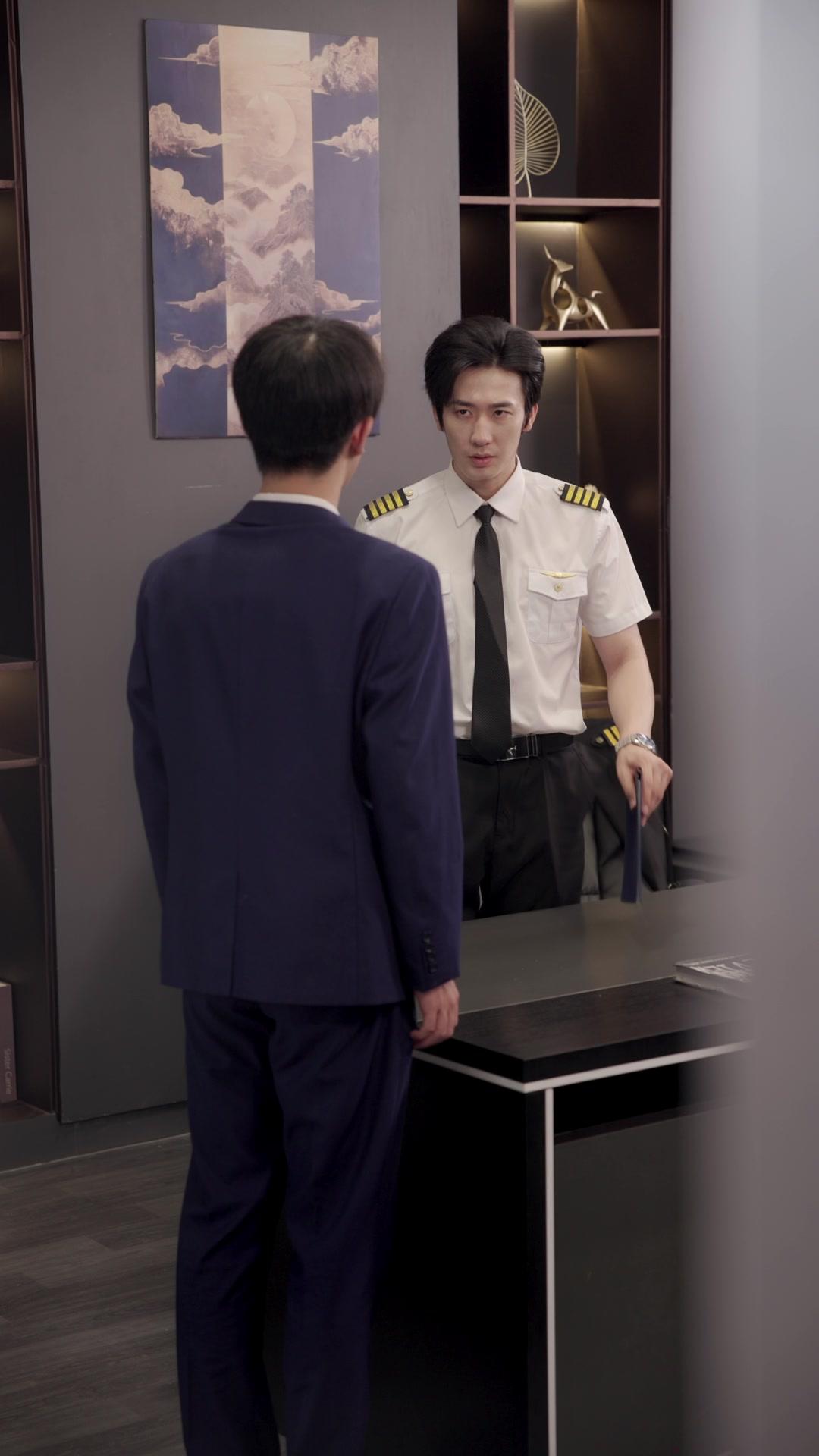 Captain, Your Wife Is Already Gone