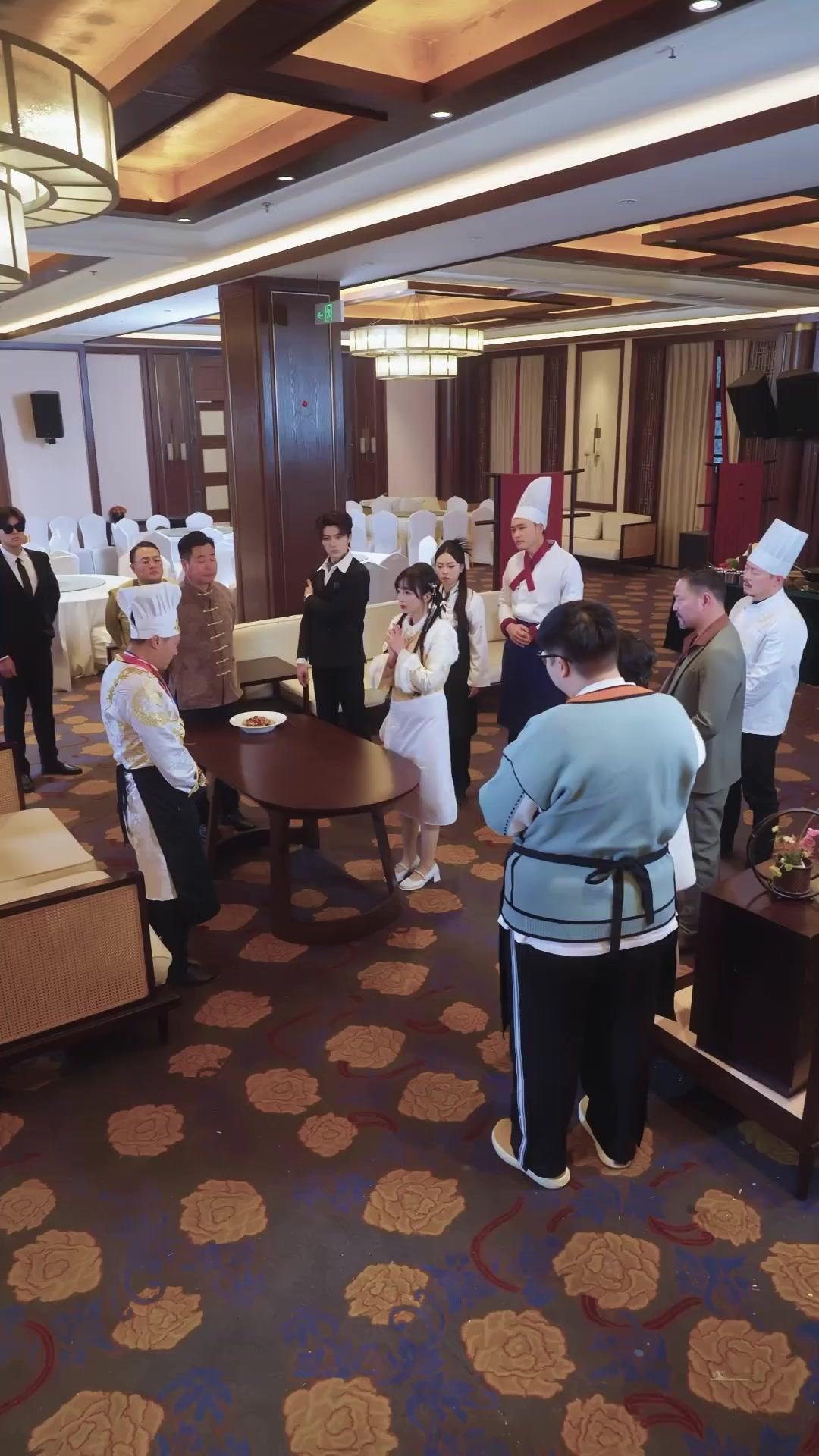  The Little Master Chef: A Taste of Destiny 