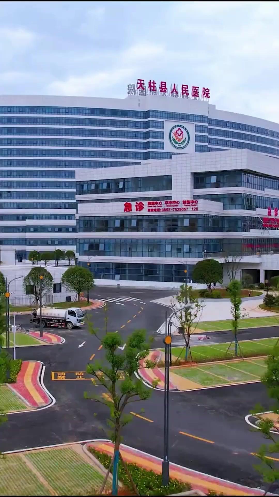 SEPT ANS D’ÉTINCELLES