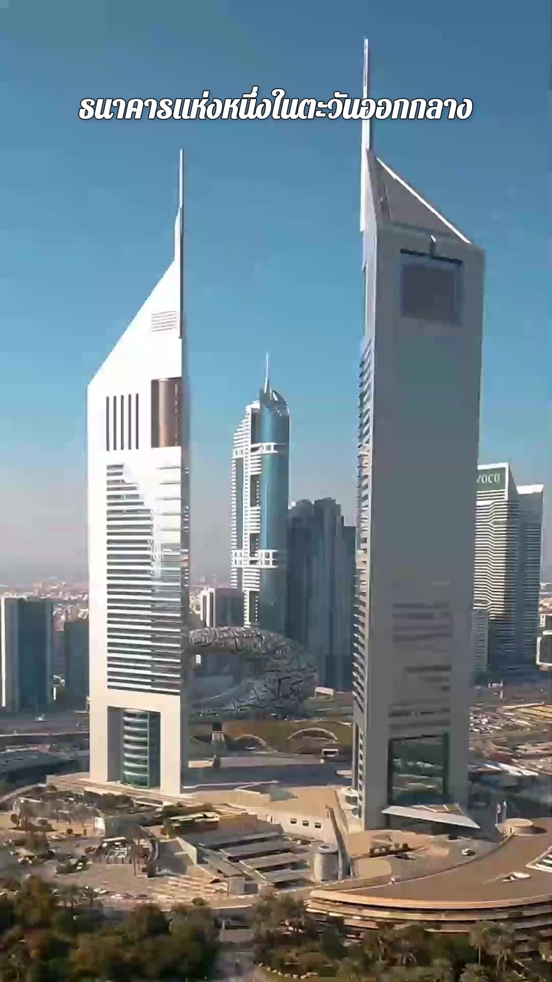 (พากย์เสียง) ทายาทเศรษฐีน้ำมัน