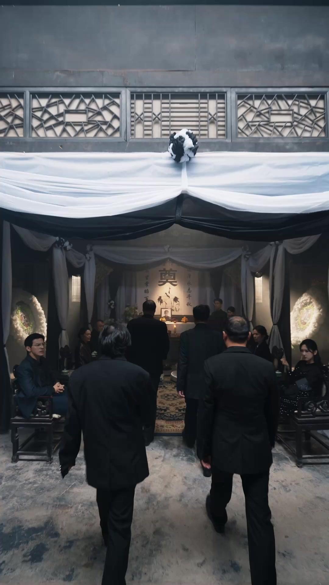 The Filigree Heiress