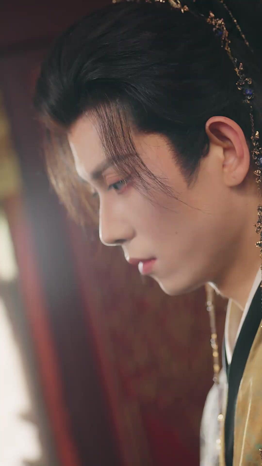 Adeus, Vou Ser A Princesa Imperial