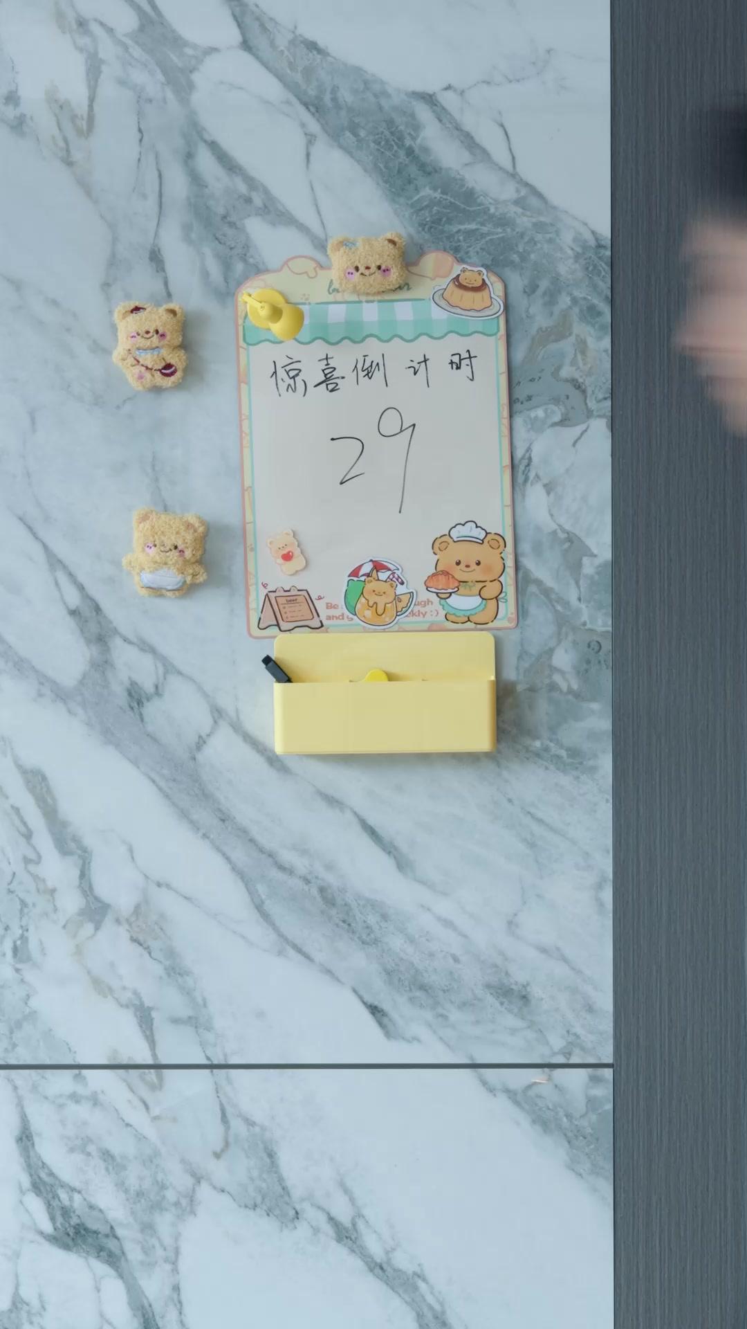 LE REGRET QUI NOUS LIE