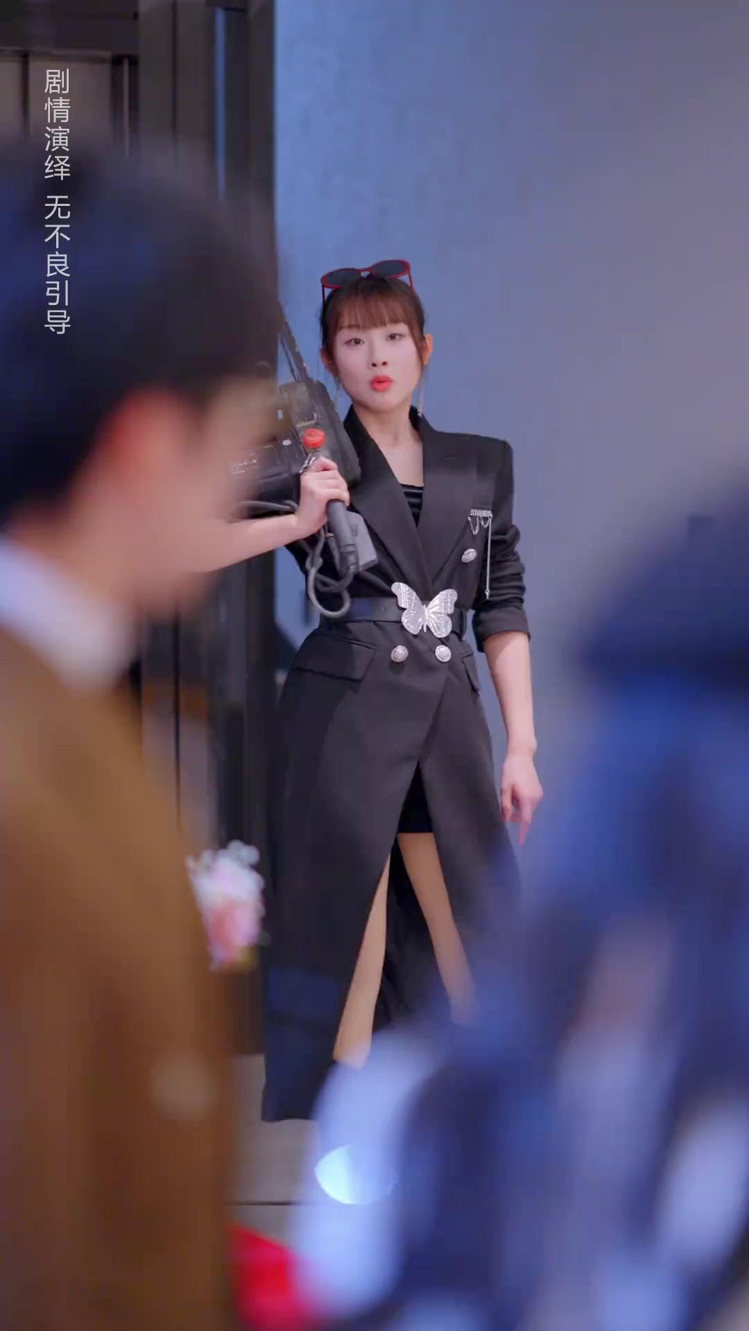 Fırtına Gibi Esen Gu Hanım