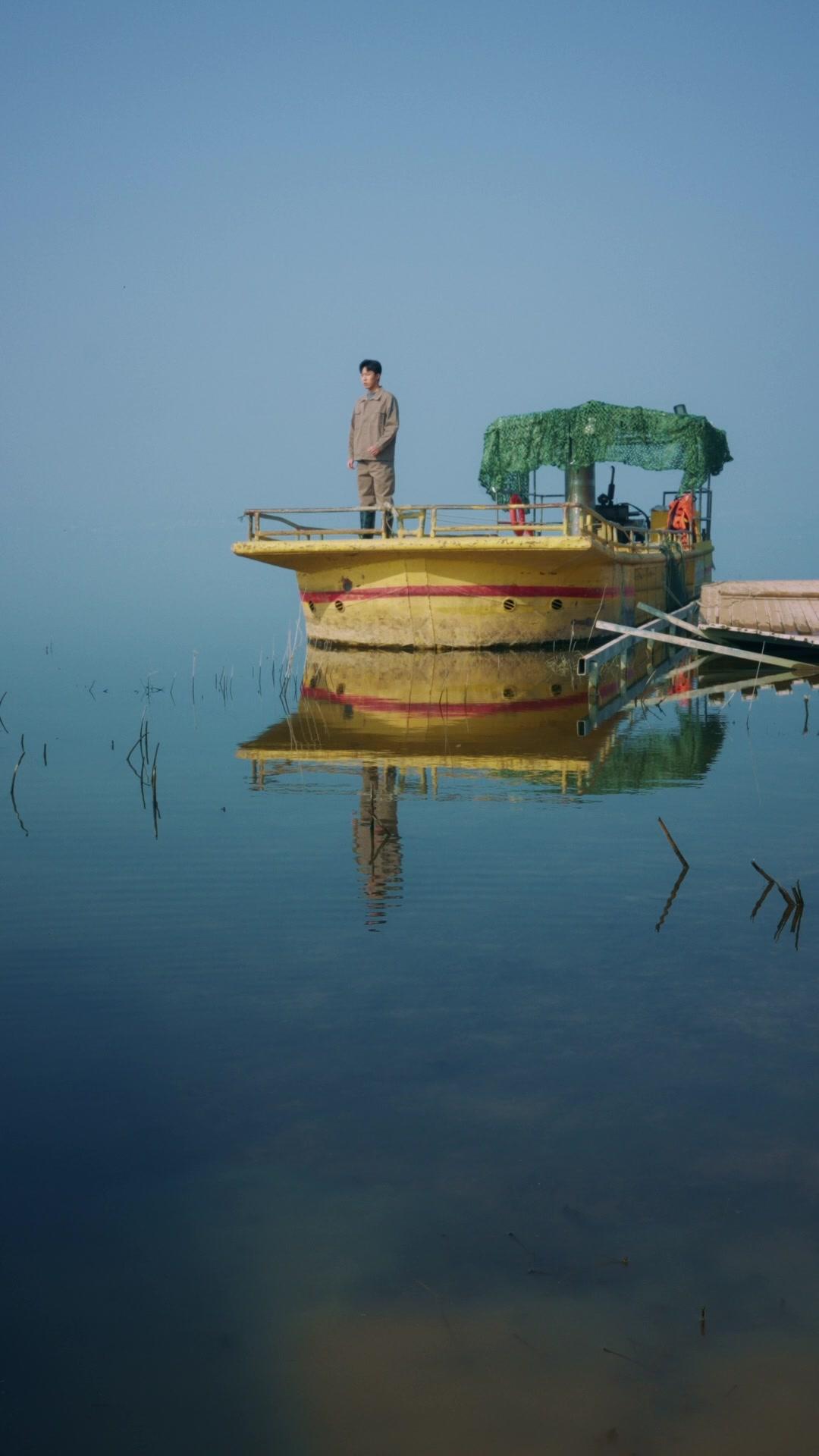 Der Blick ins Verborgene