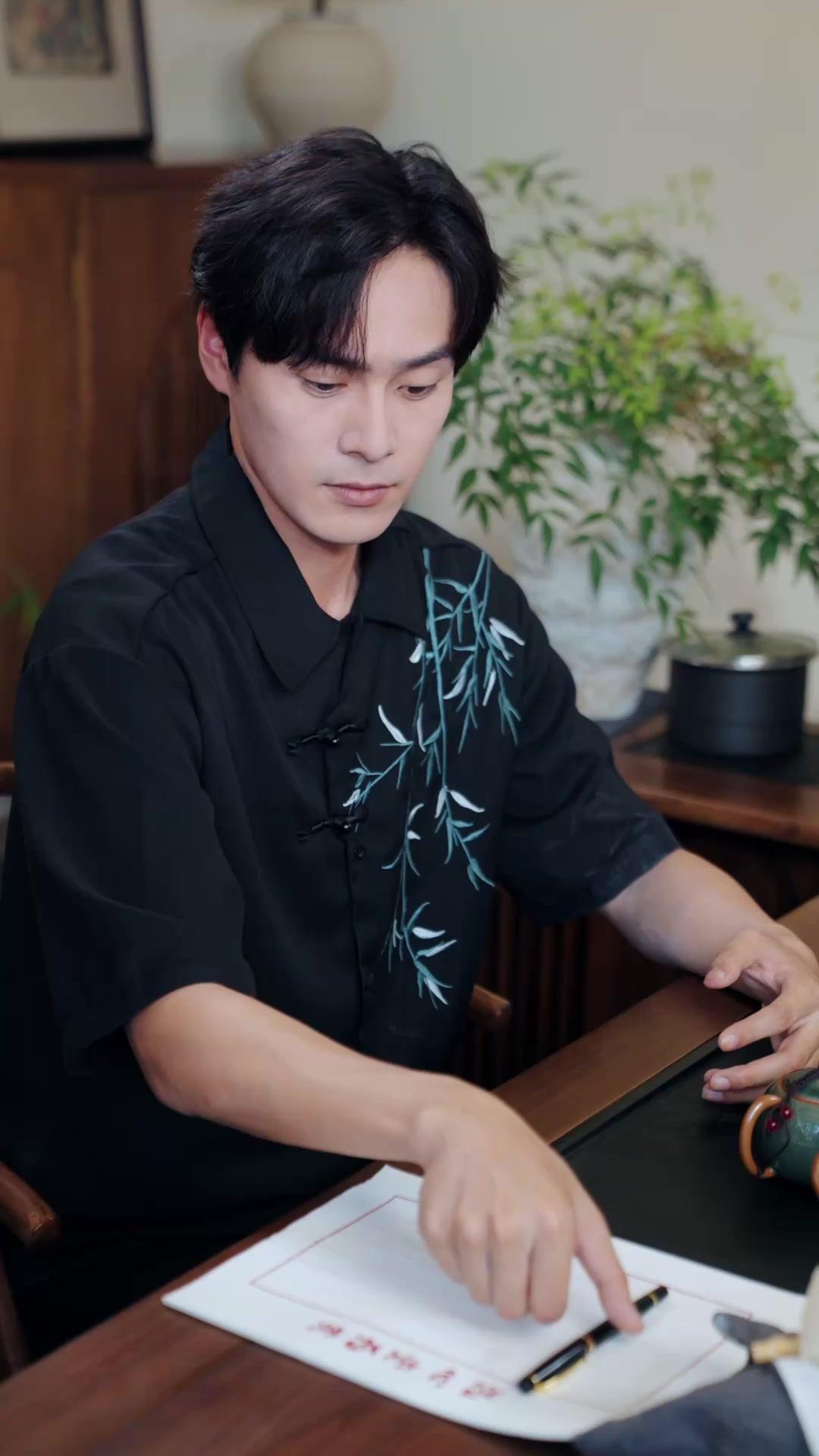 Kim Tiên Hạ Phàm