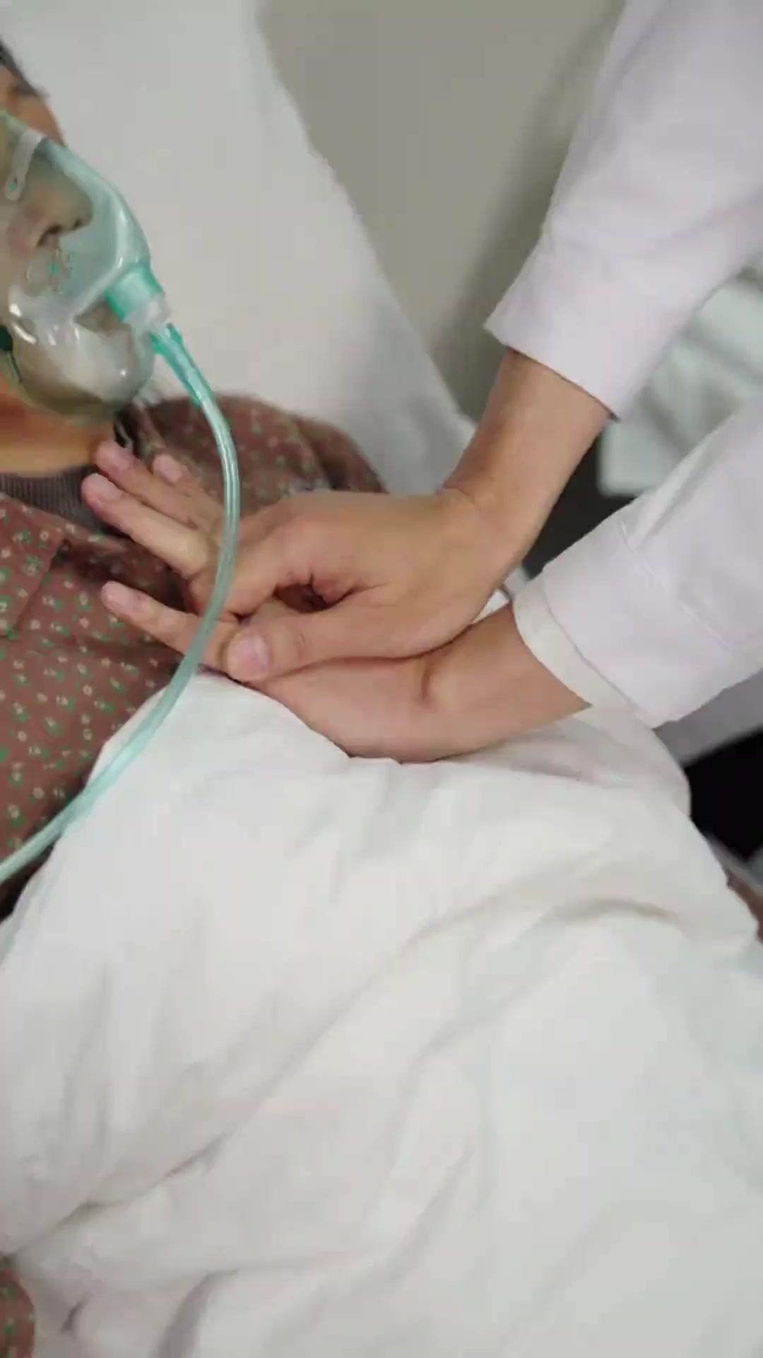 가장 가까운 가해자