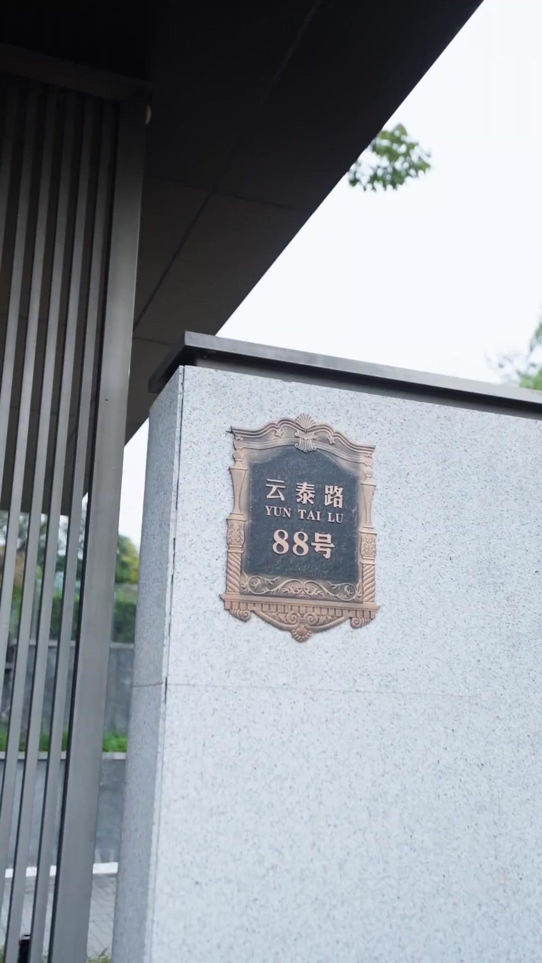 取り違えられた 思いの果てに