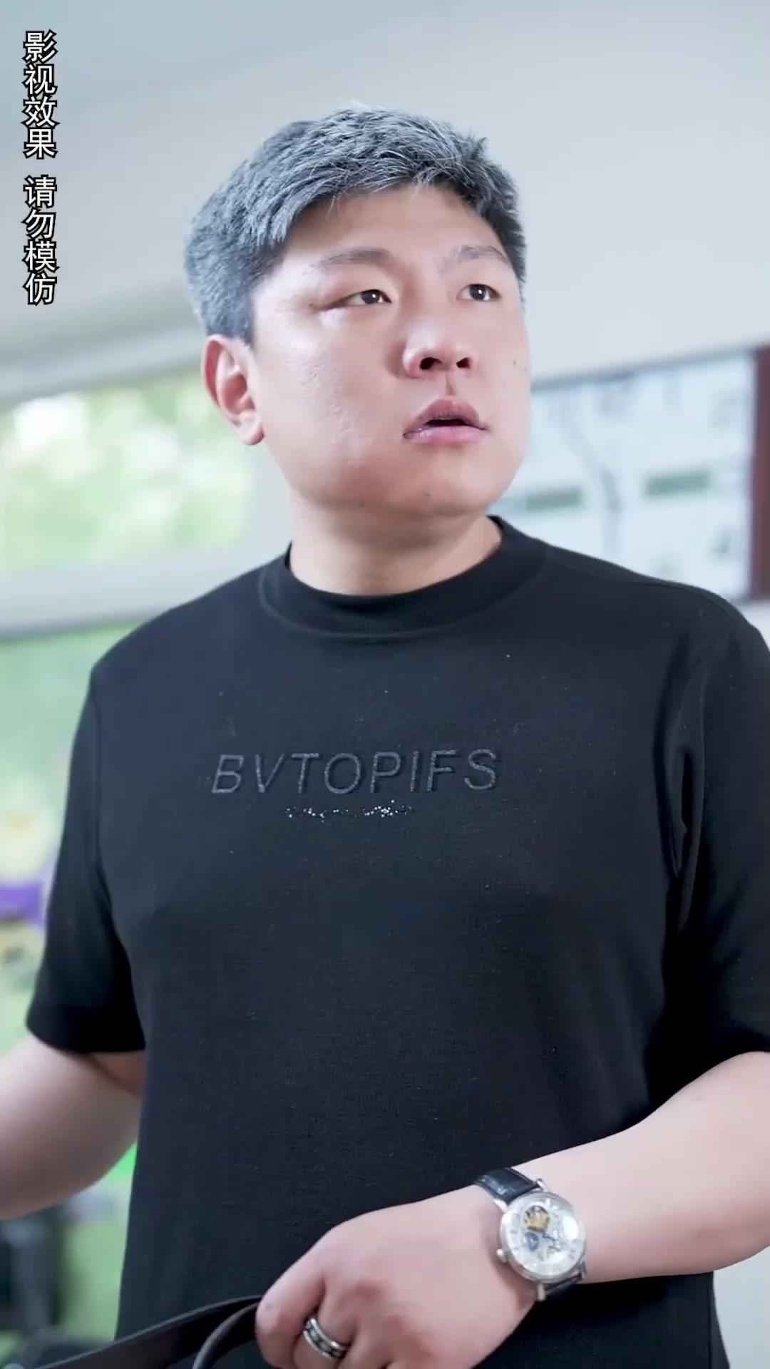 Okulda Fırtınalar Estiren Ben