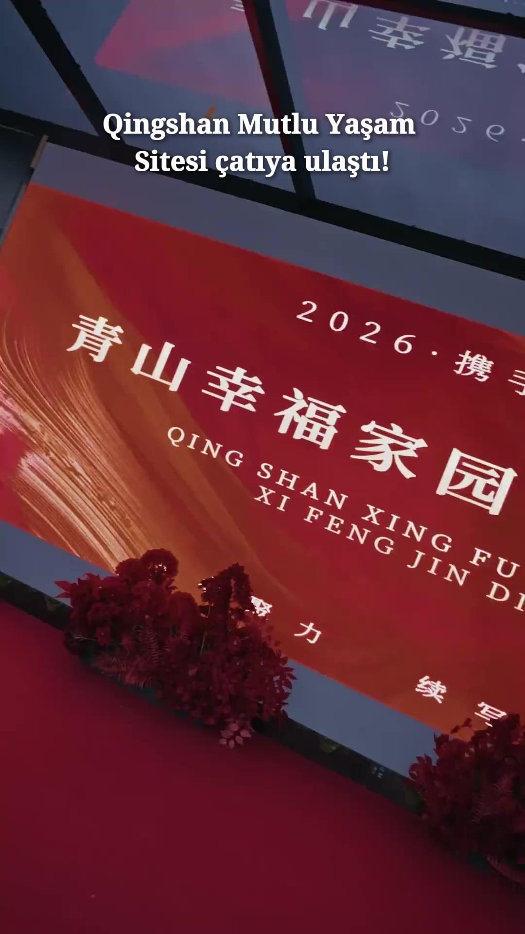 Gizli Başkan: Kirli Düzende