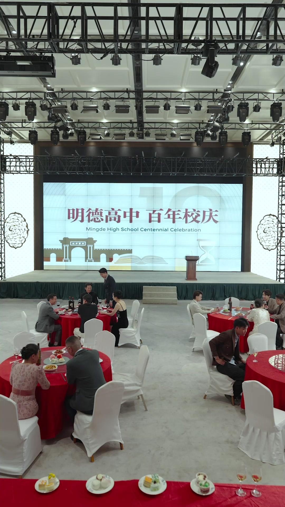 保全大叔竟是金融大亨