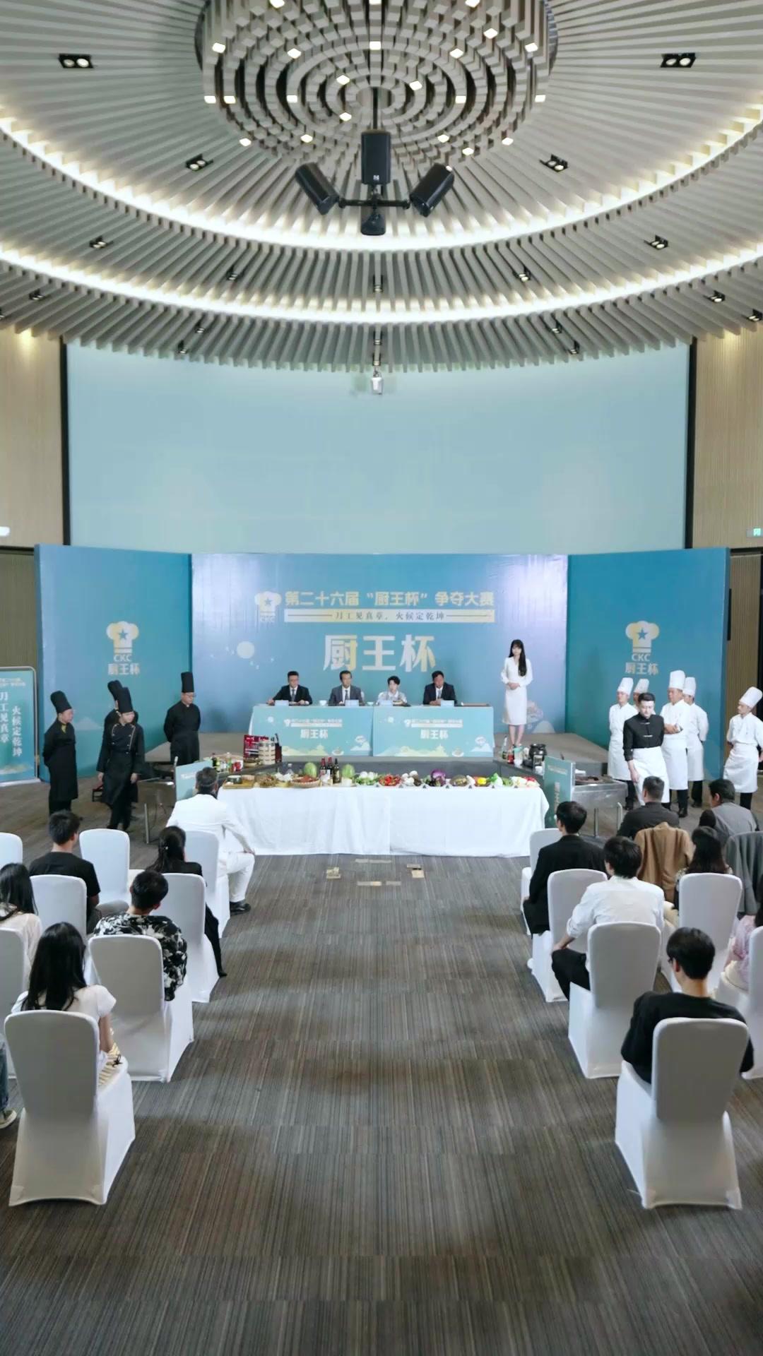 Legenda Si Tukang Masak