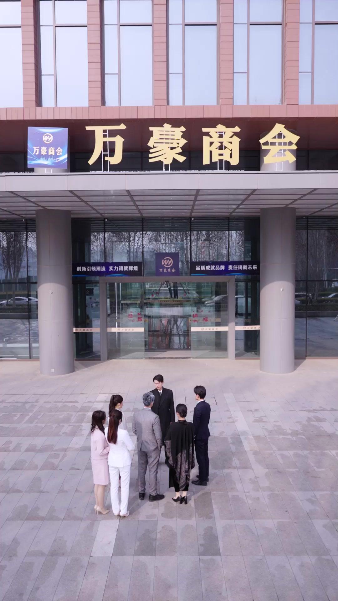 Beni Sevdiğini Söylemeyi