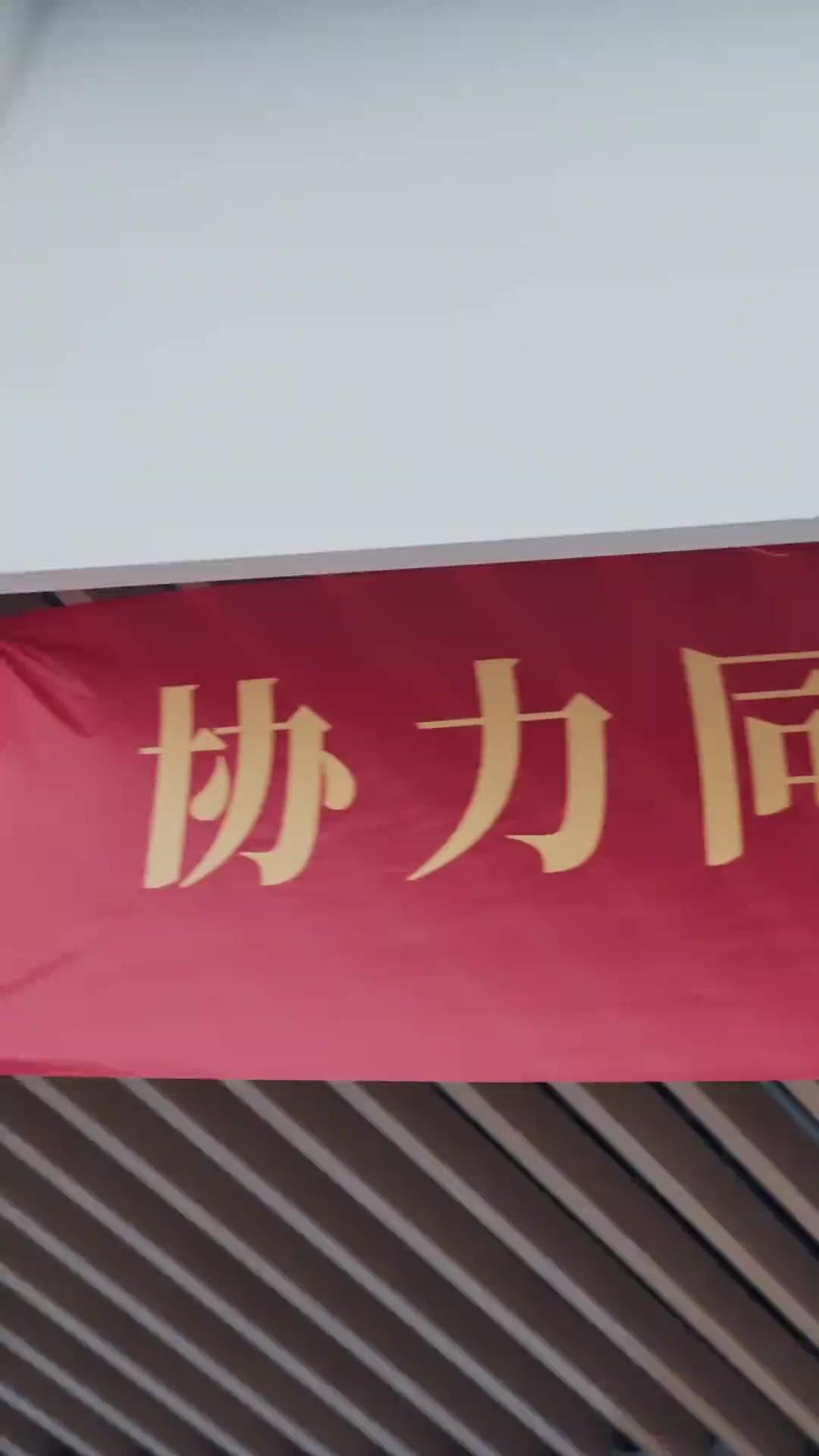 Te amé en otra vida