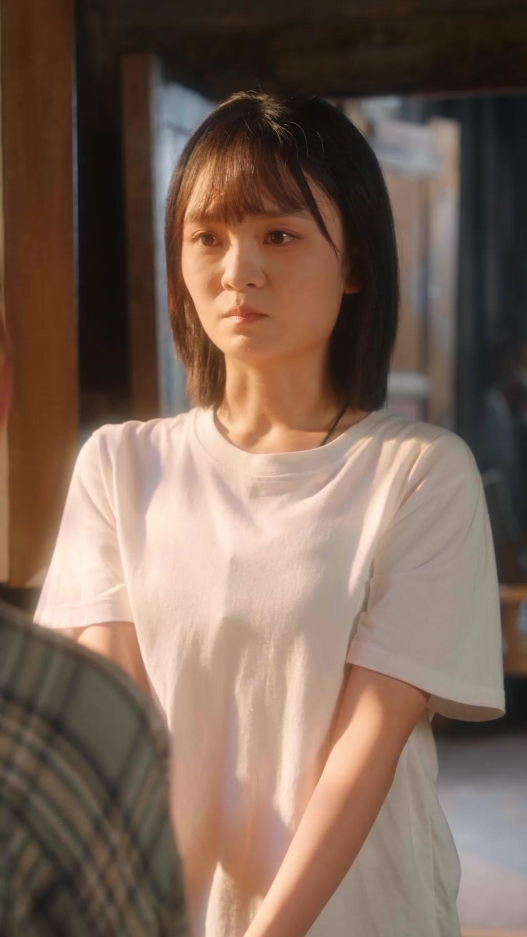 Die Maske der Begierde