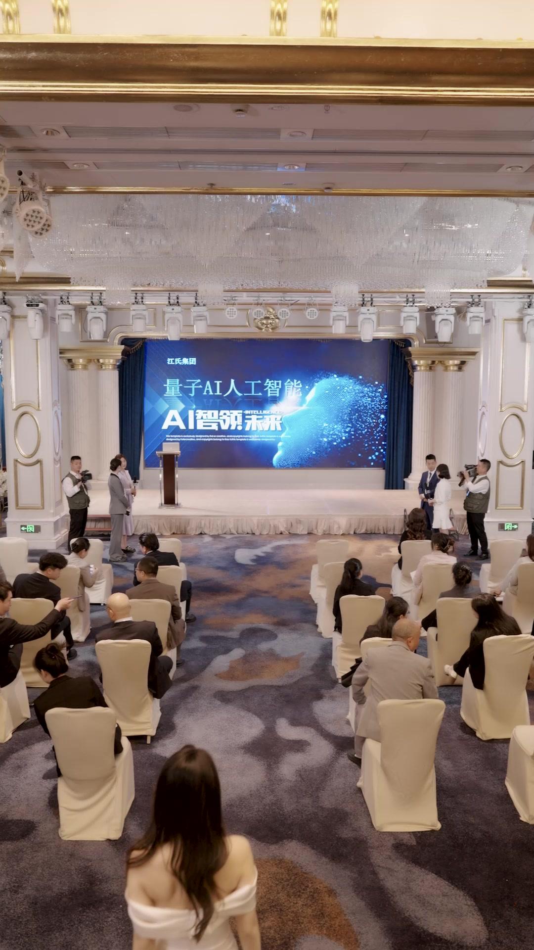 バグリロード：人生修正プログラム