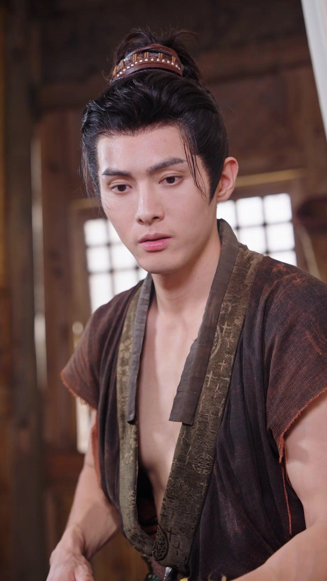 Kisses from My Wild Hunter