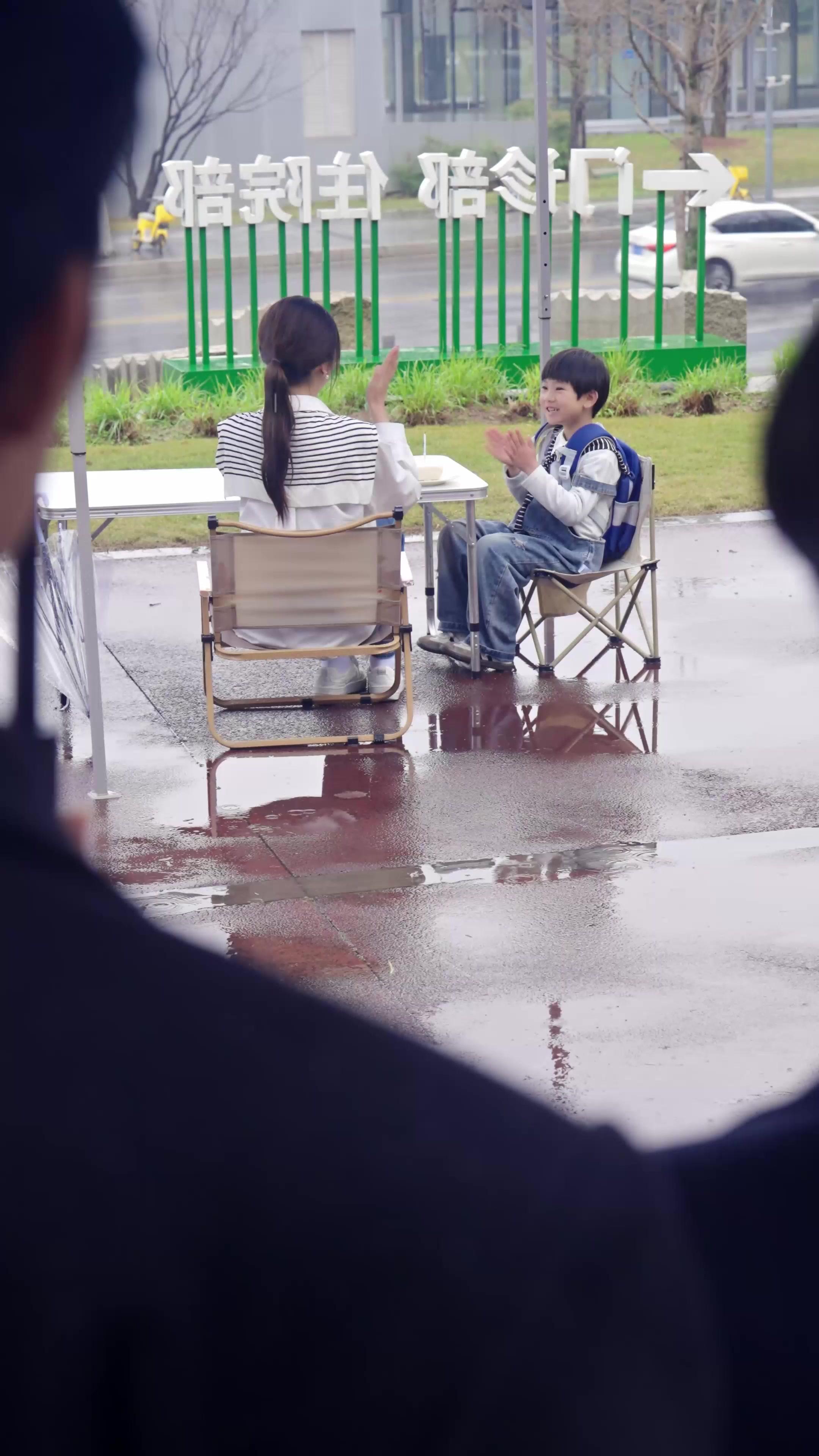 Oops! The CEO’s My Baby's Daddy