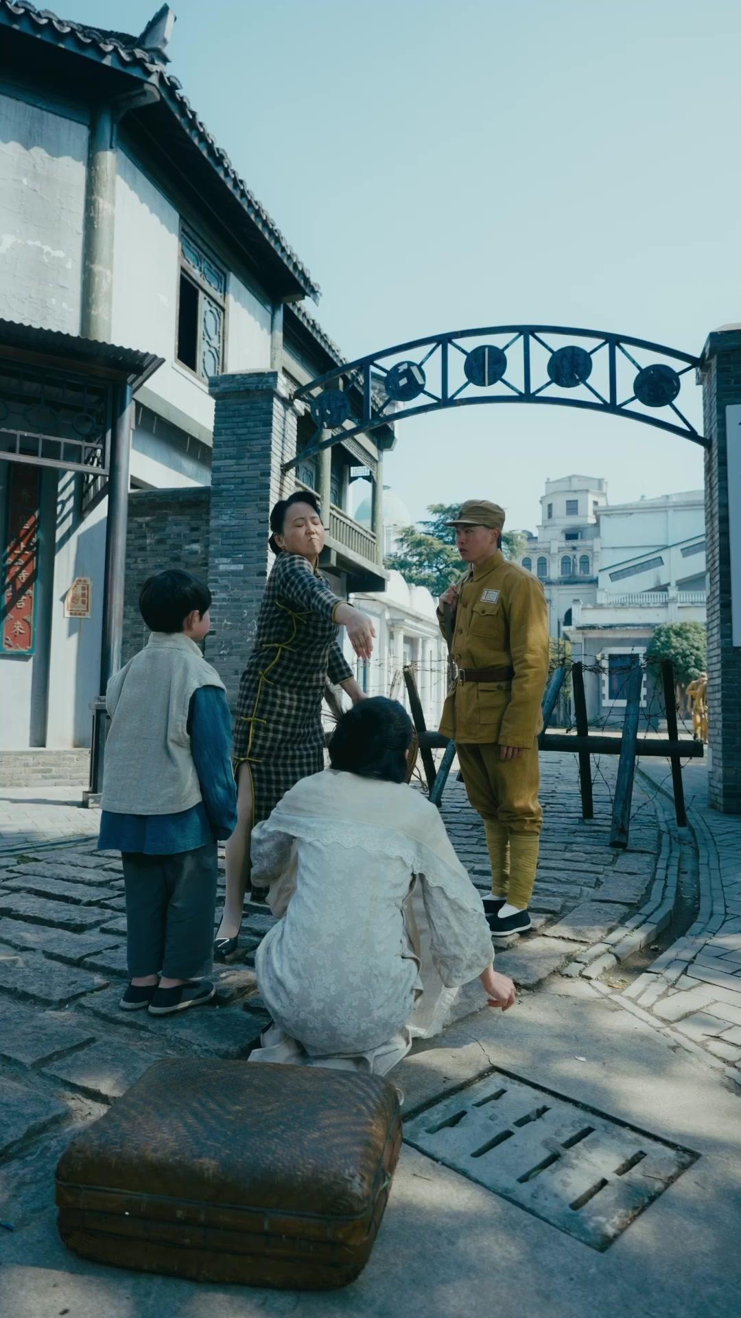 Hija del poder, madre del dolor