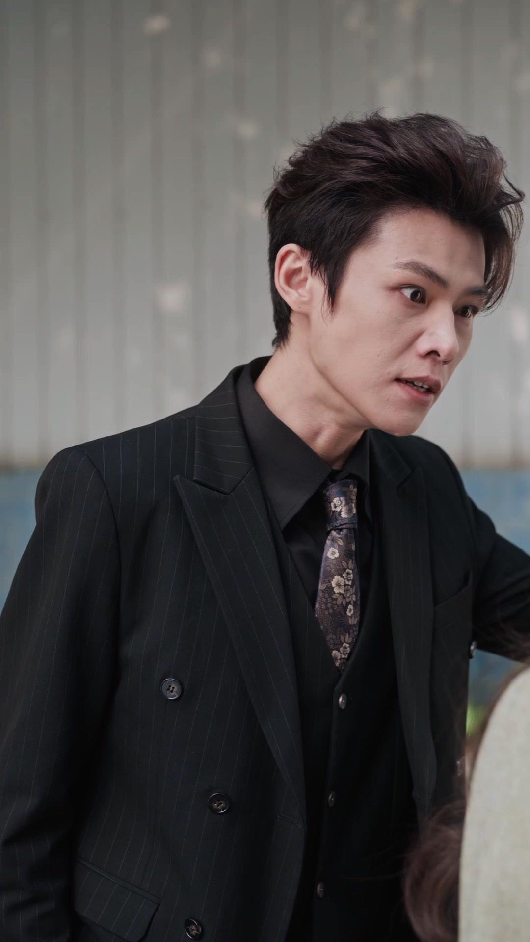 ¡Vete al infierno, mi amor!