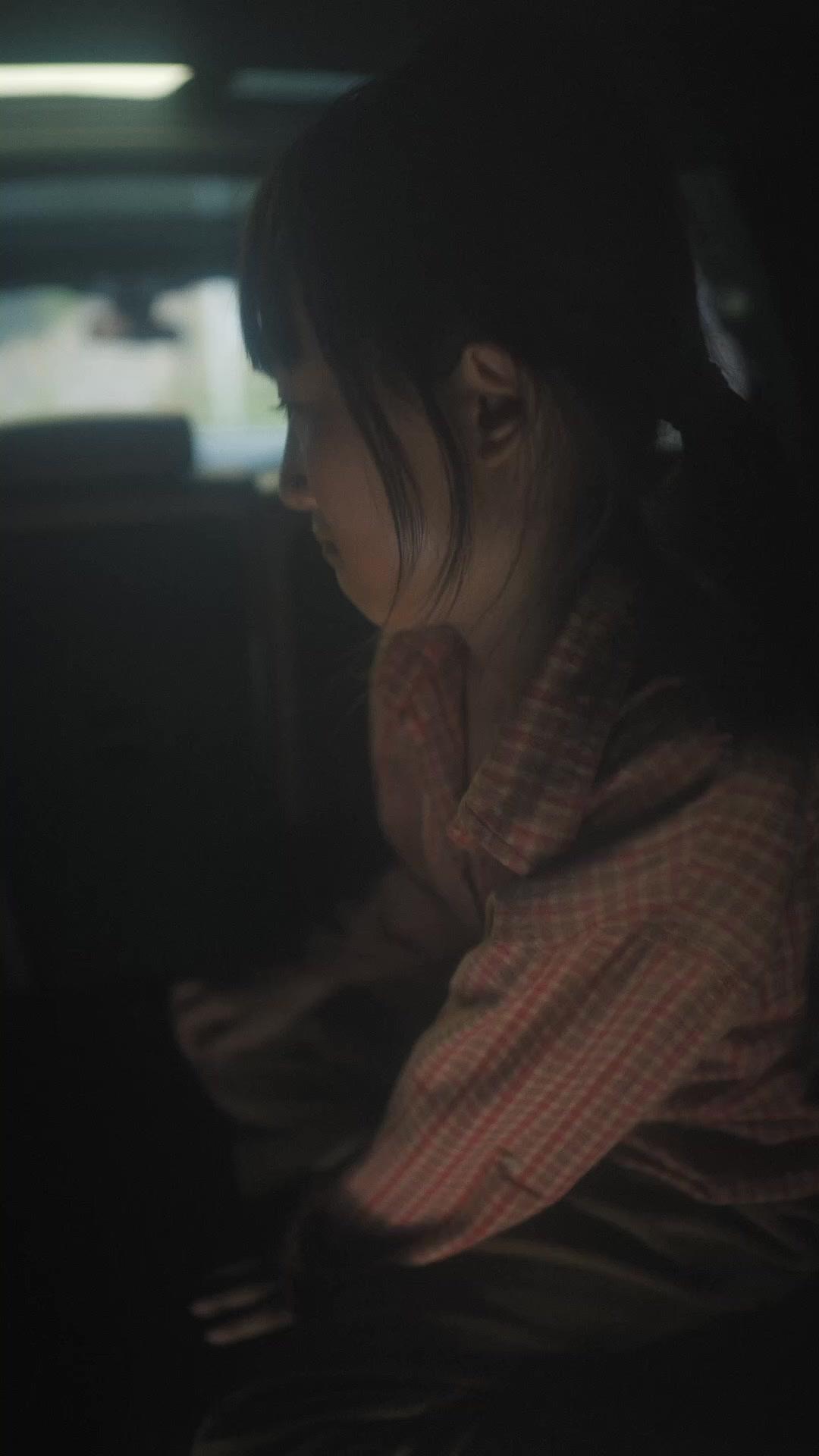 Say "Good Night", Babe