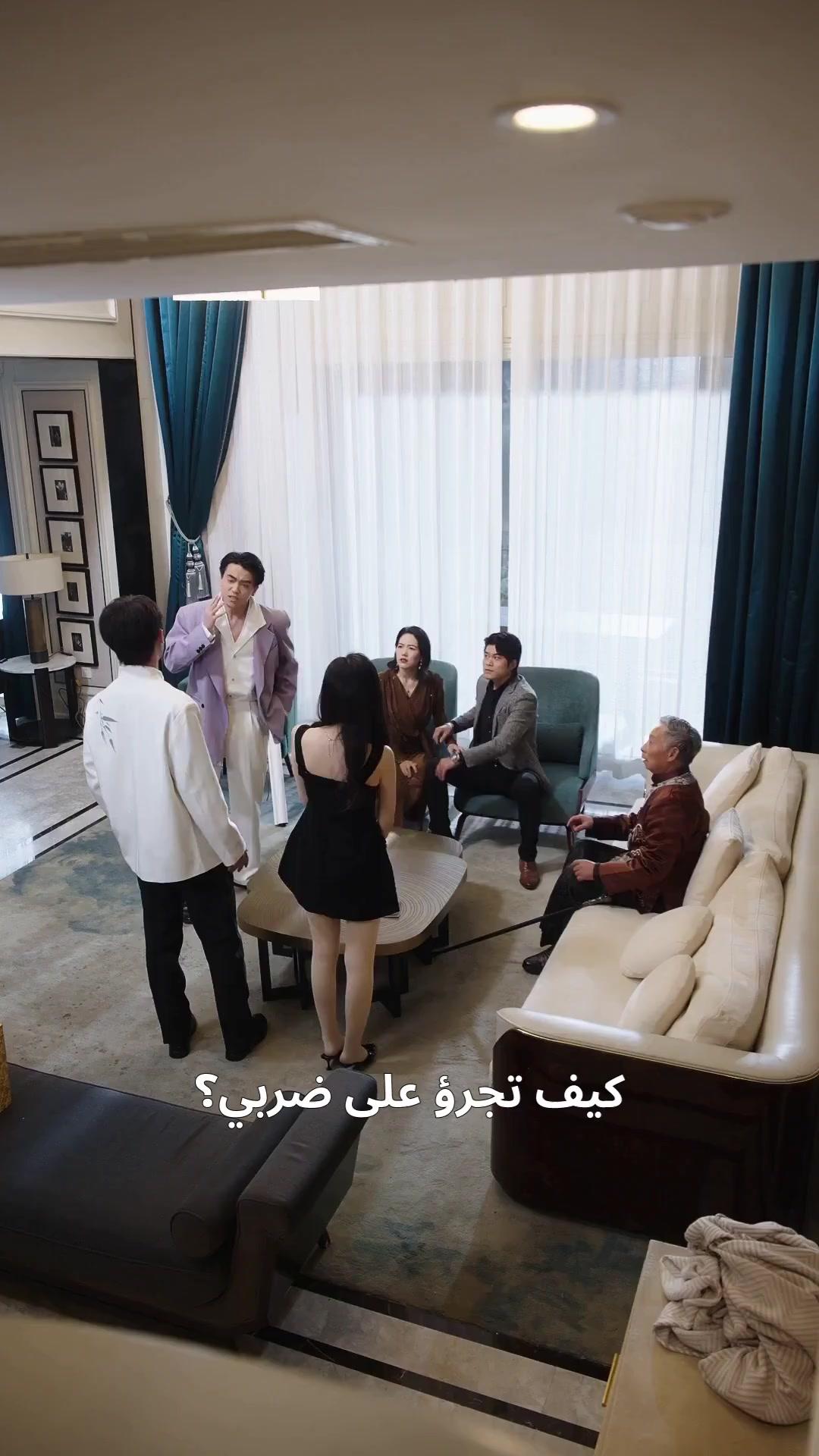  حين أرفع يدي يهتز العالم