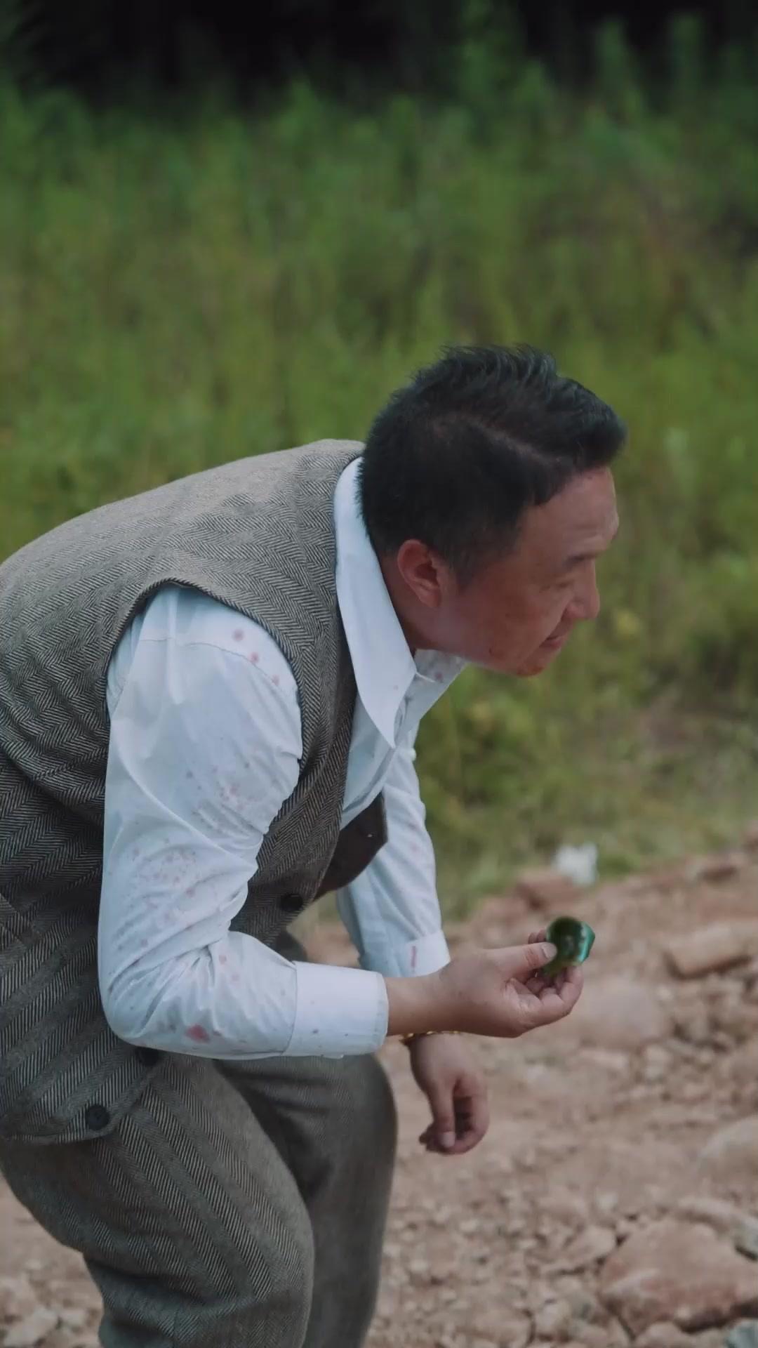 Yılan Borcundan Kaçış Yok