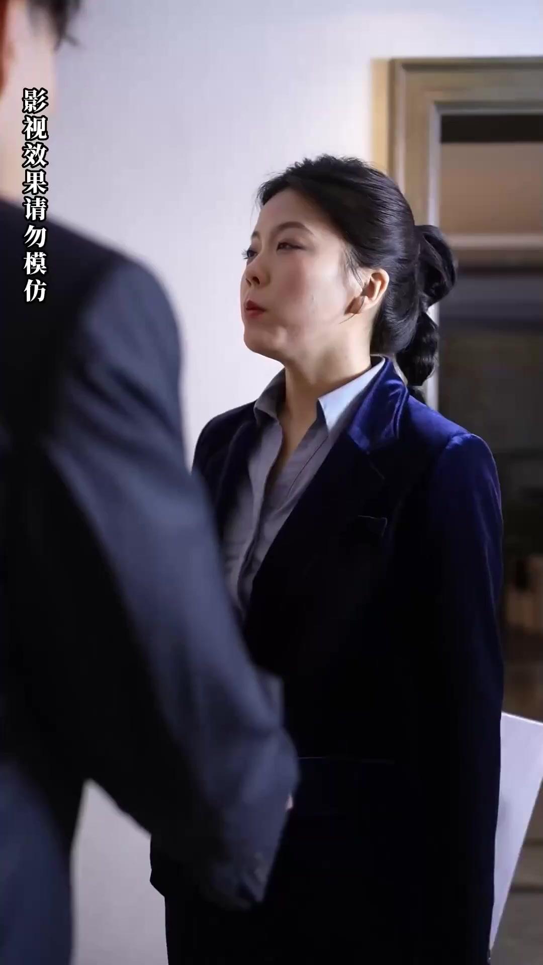 La fortuna que escondí