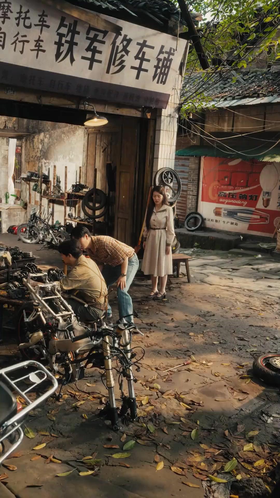 A contraviento, mi sueño