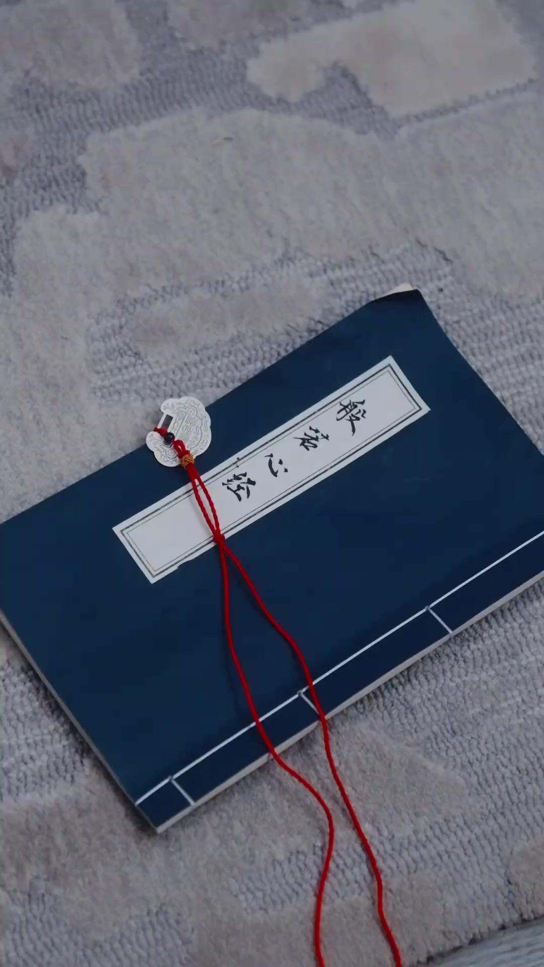 Tiga Bulan Penebusan