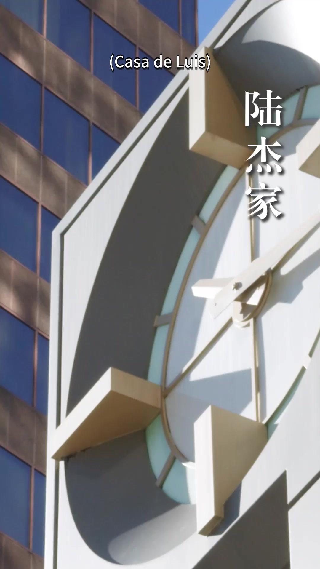 El último acto de nuestro amor