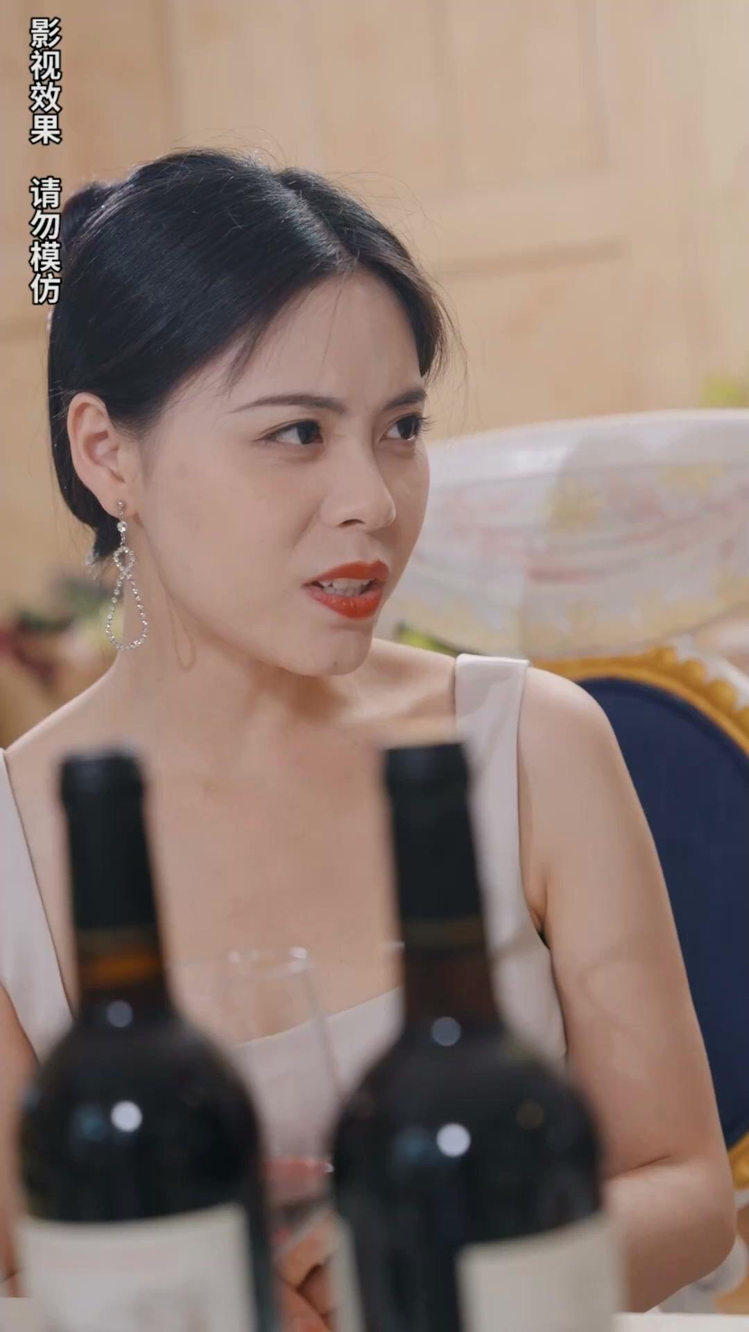 Istriku Ternyata Sultan Tajir